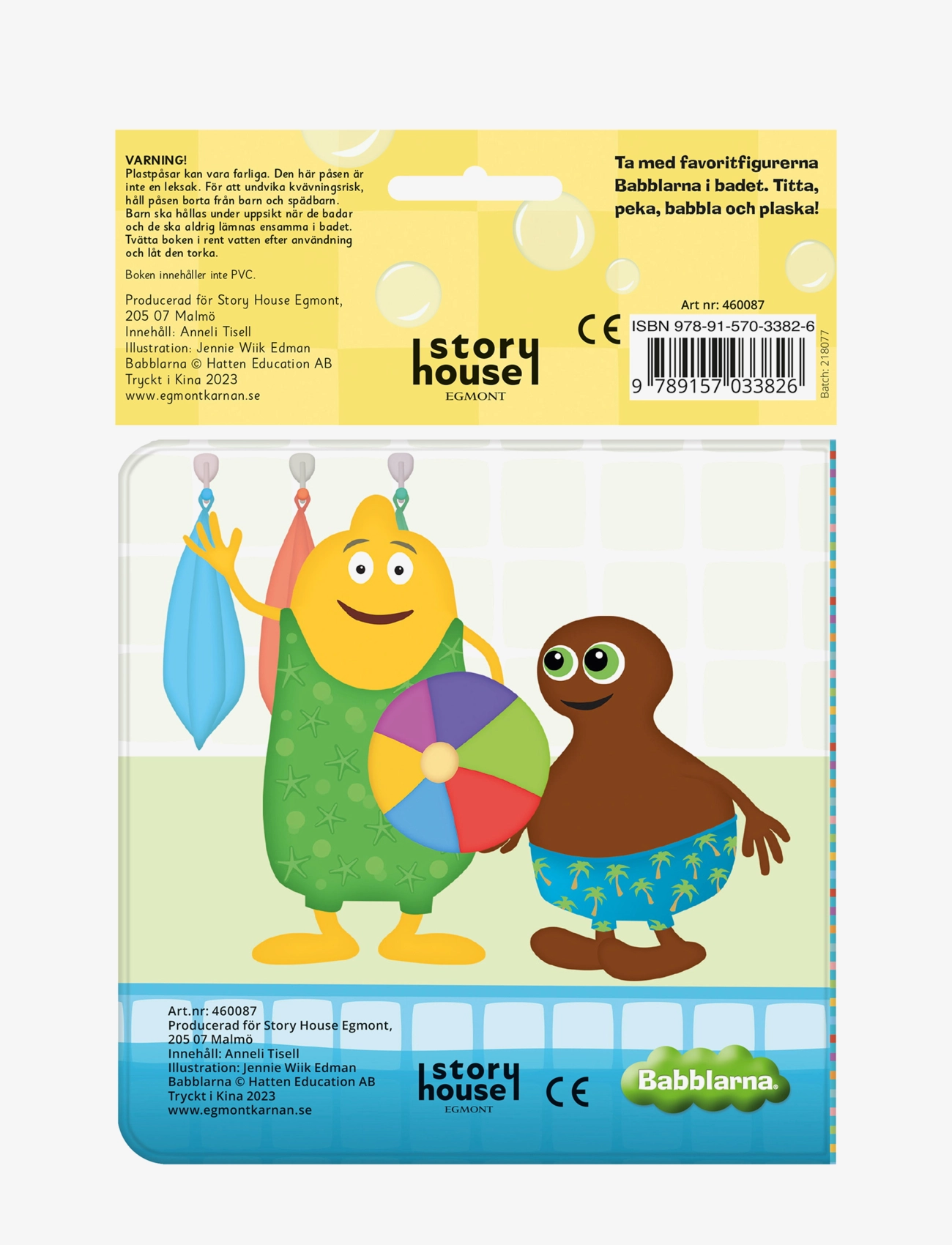 Kärnan - BADA MED BABBLARNA - baby books - multi - 2