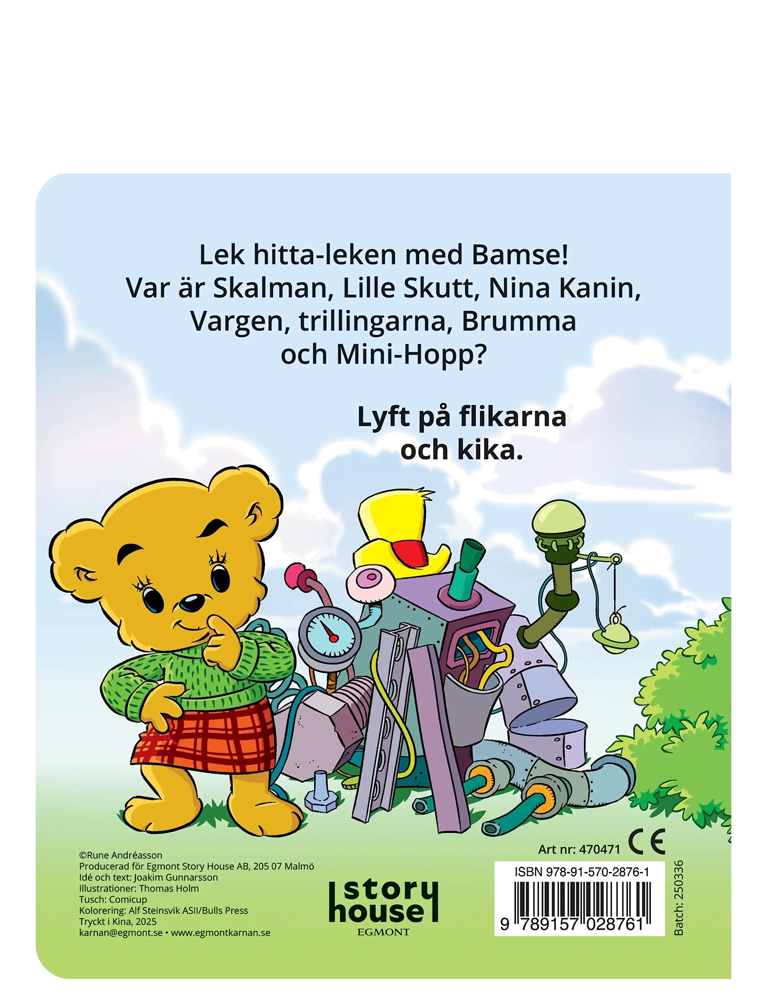 Kärnan - PEKBOK VAR ÄR BAMSES VÄNNER? - babyböcker - multi - 1