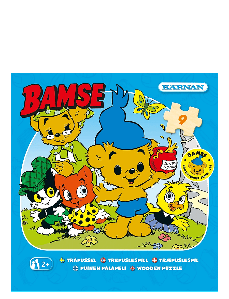 Kärnan - TRÄPUSSEL 9 BITAR NÄR BAMSE VAR LITEN - träpussel - multi - 1