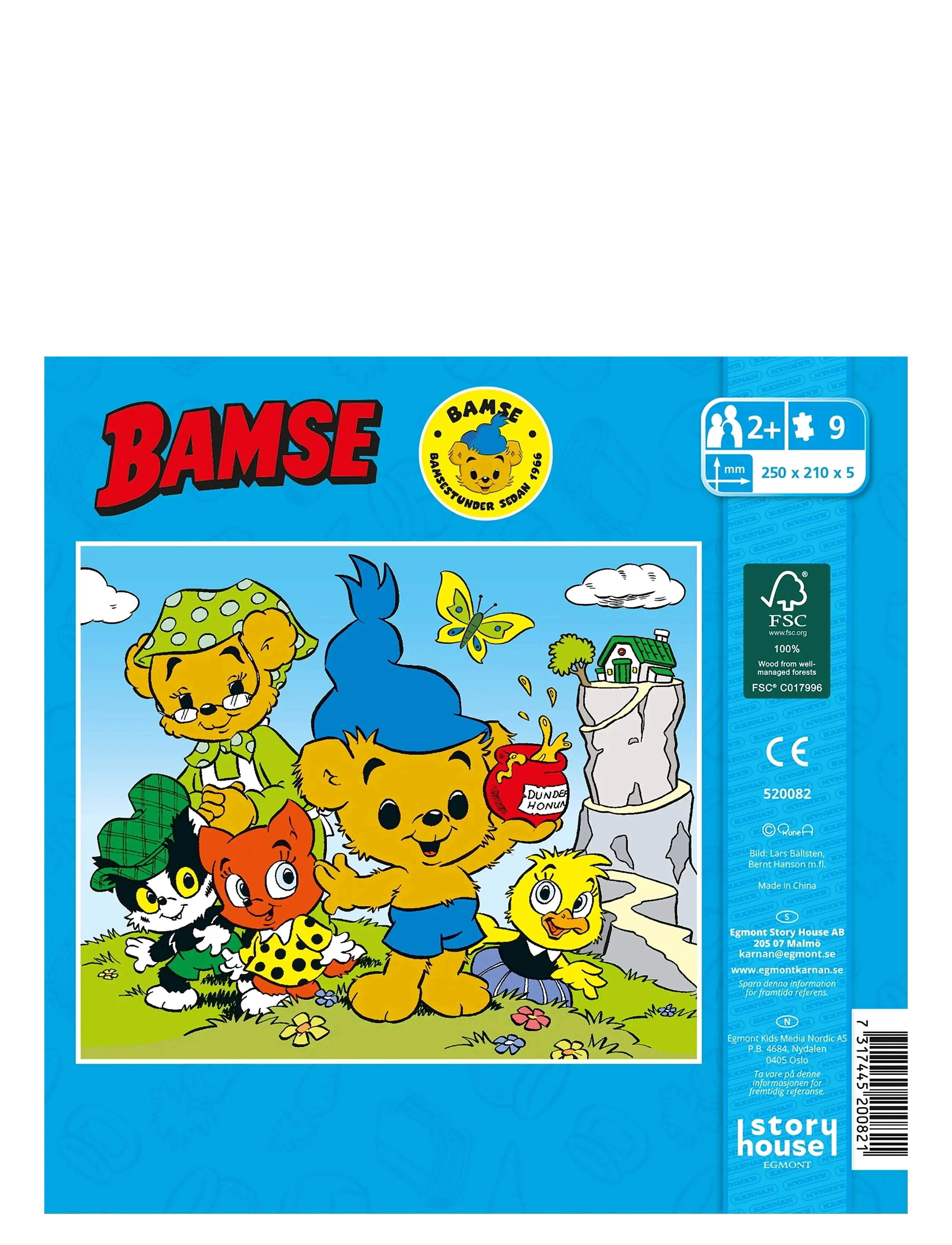 Kärnan - TRÄPUSSEL 9 BITAR NÄR BAMSE VAR LITEN - träpussel - multi - 3