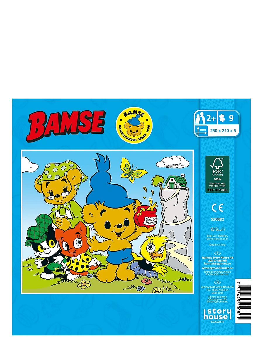 Kärnan - TRÄPUSSEL 9 BITAR NÄR BAMSE VAR LITEN - träpussel - multi - 3