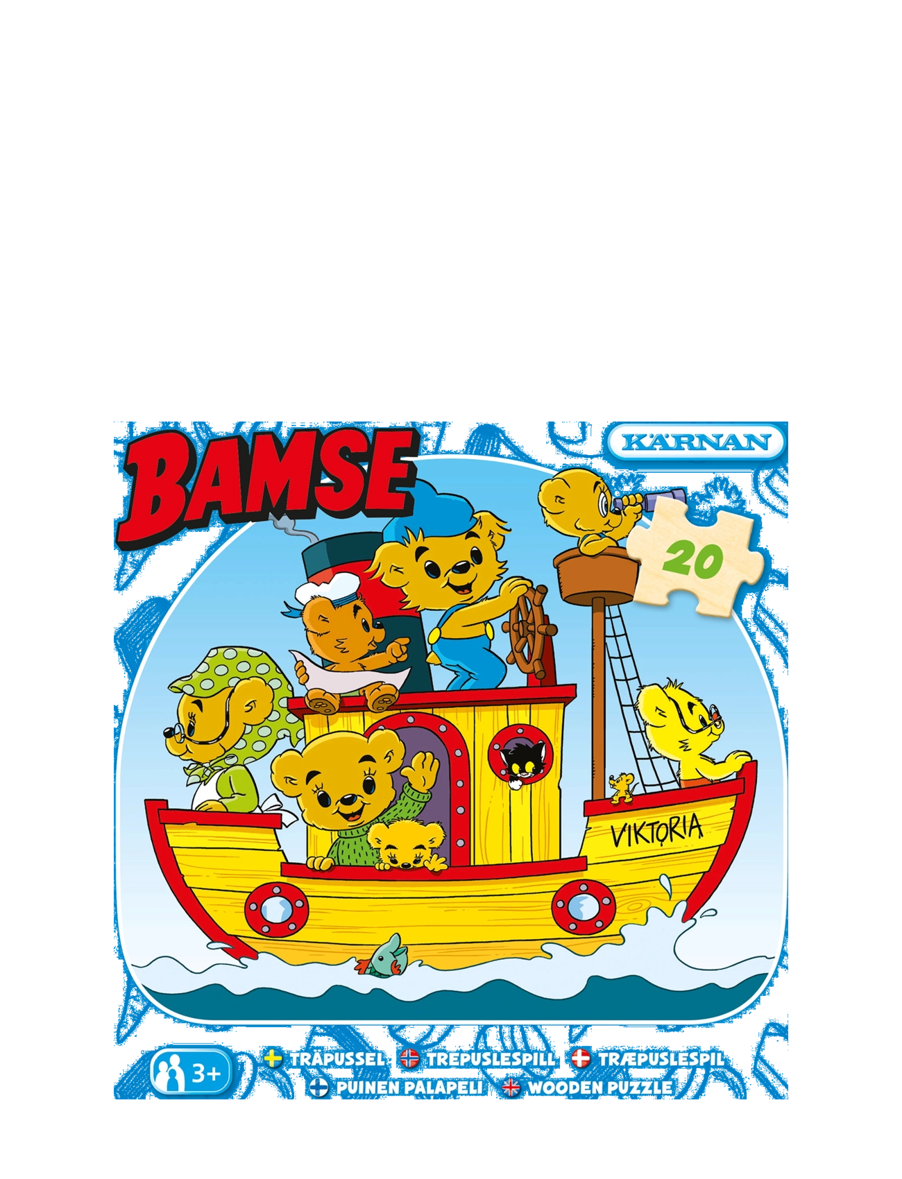 Kärnan - ASKPUSSEL 20 BIT BAMSE - träpussel - multi - 1