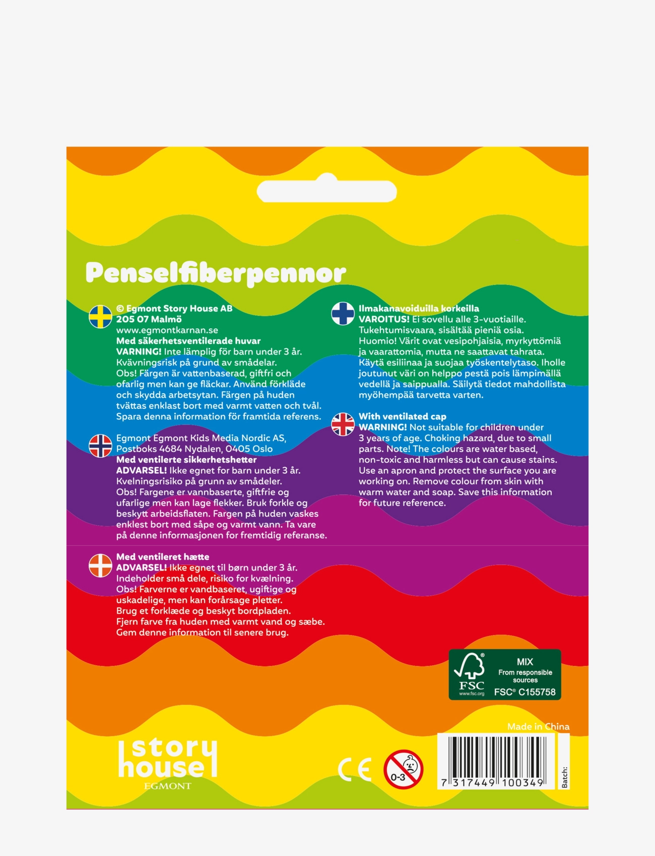 Kärnan - PENSELFIBERPENNOR 12 ST - coloured pencils - multicoloured - 1