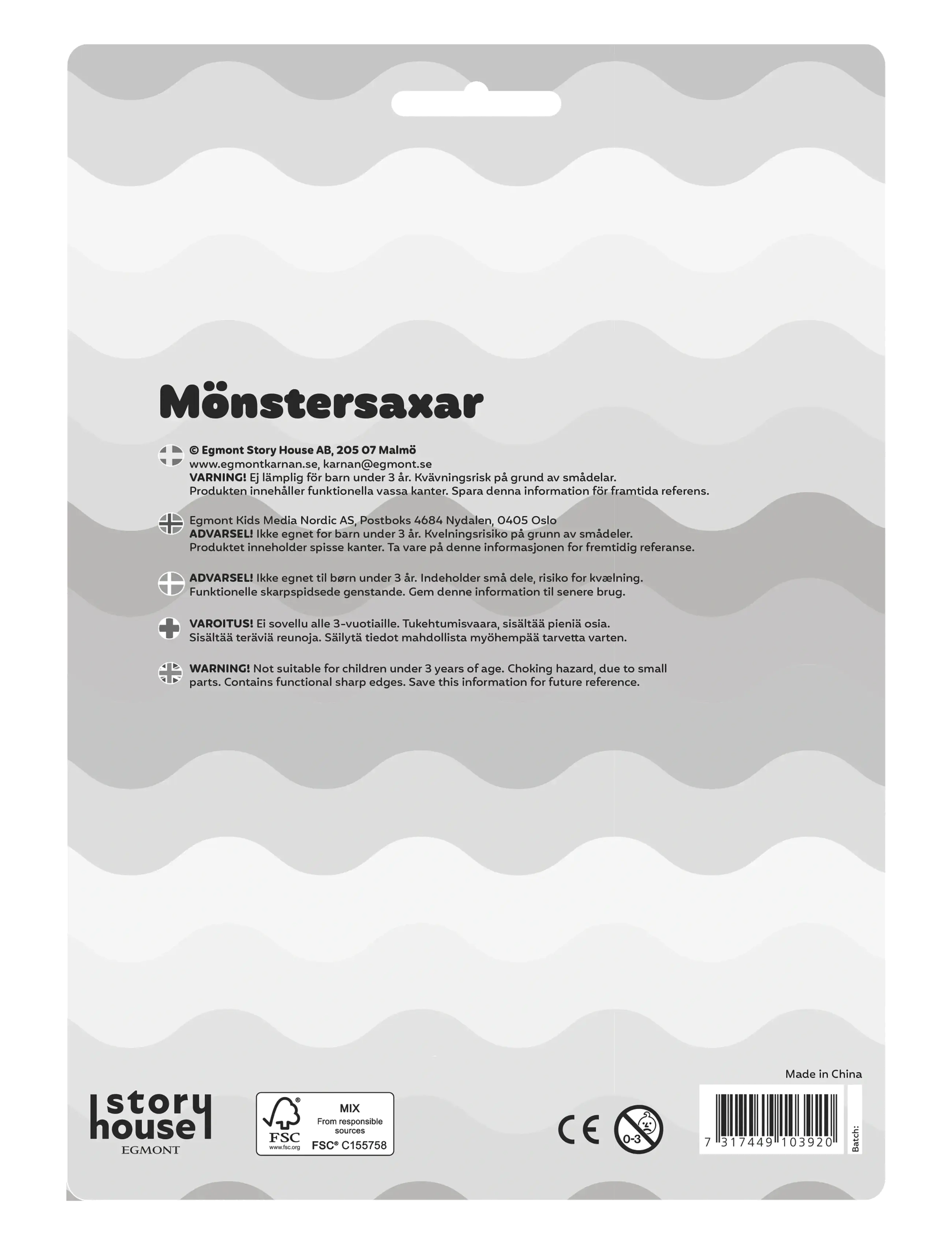 Kärnan - MÖNSTERSAXAR 3ST - multi - 1