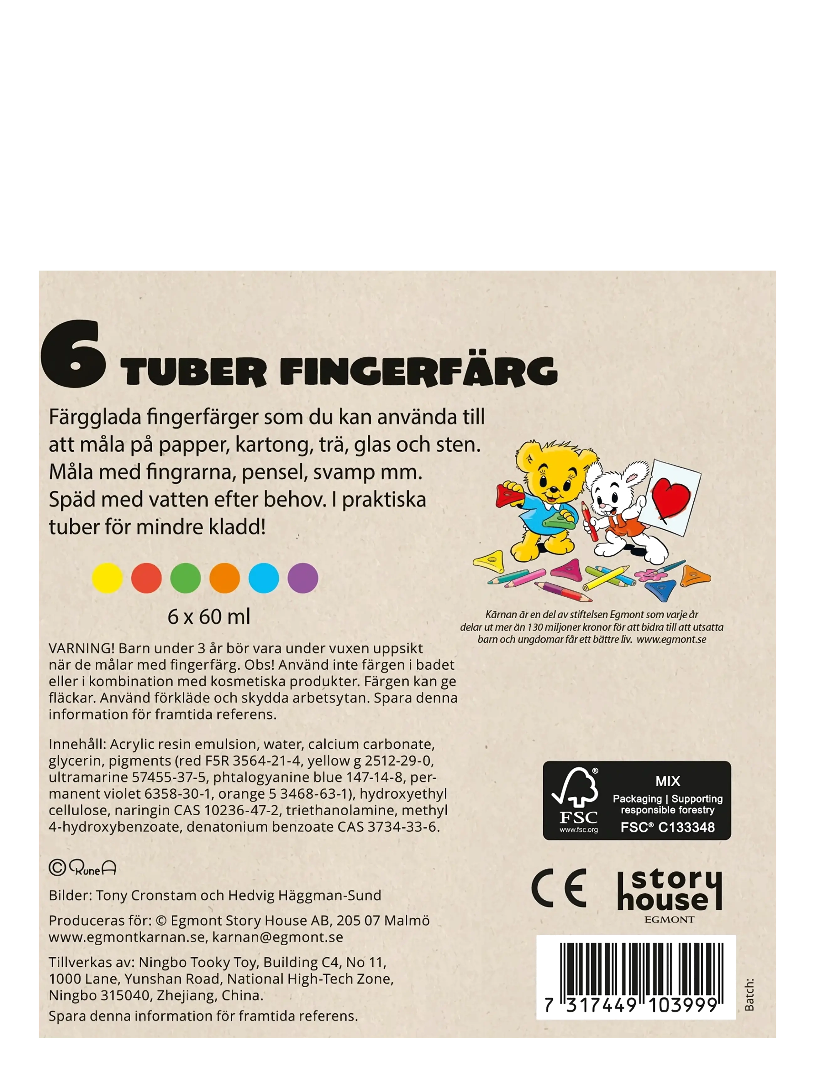 Kärnan - BAMSE FINGERFÄRGER - färg - multi - 3