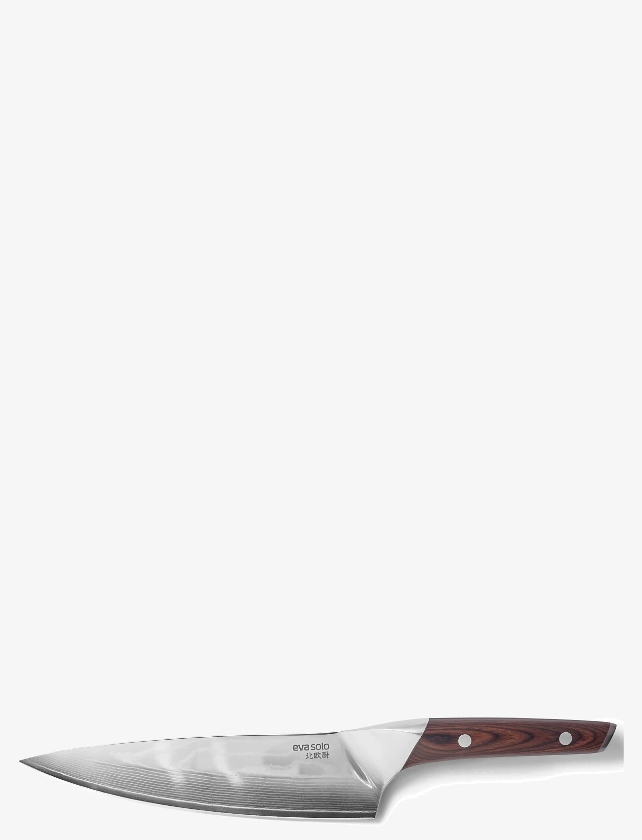 Eva Solo - Chef knife 20 cm - chef knives - pakka wood - 1