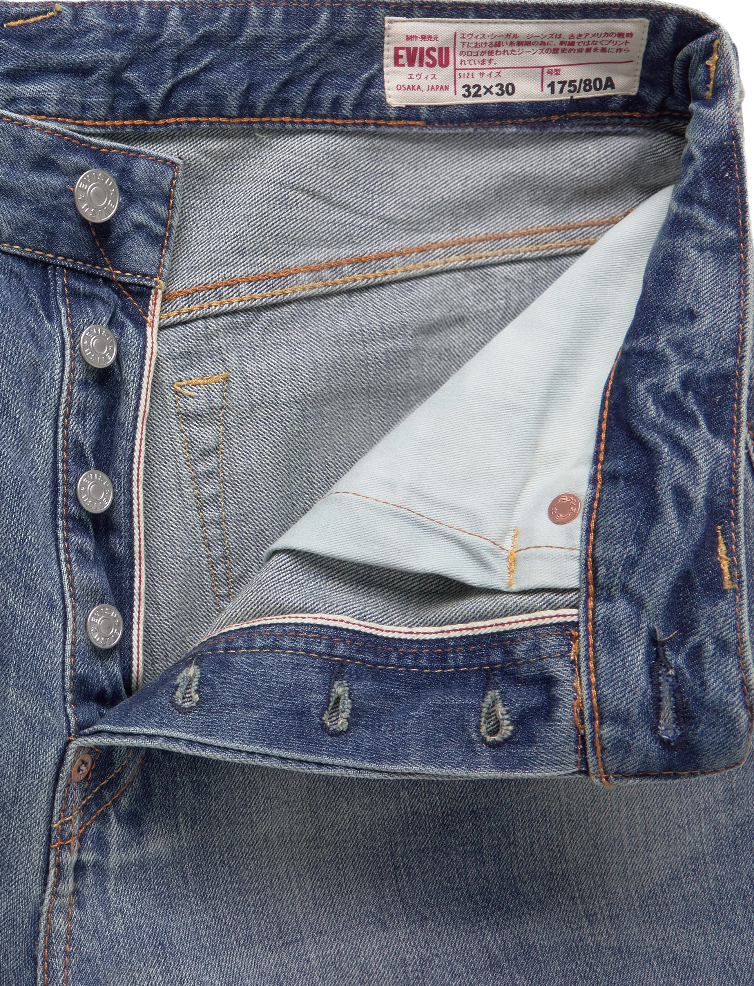 Evisu - HT, ECRU DAICOCK PRINTED JEANS - weite jeans - mid tone indigo - 3