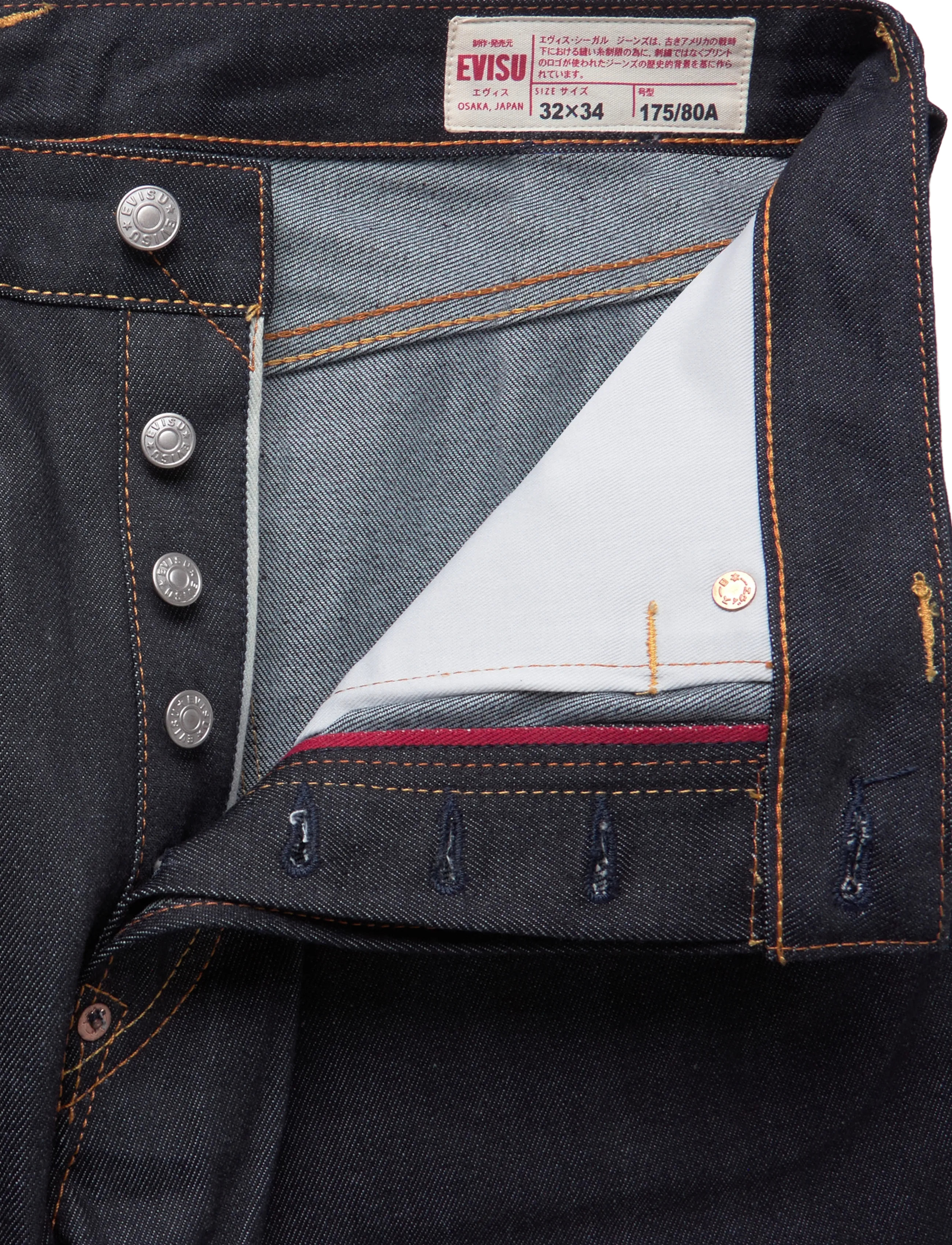 Evisu - HT, 2000, DAICOCK PRINTED JEANS - normale jeans - raw indigo - 3