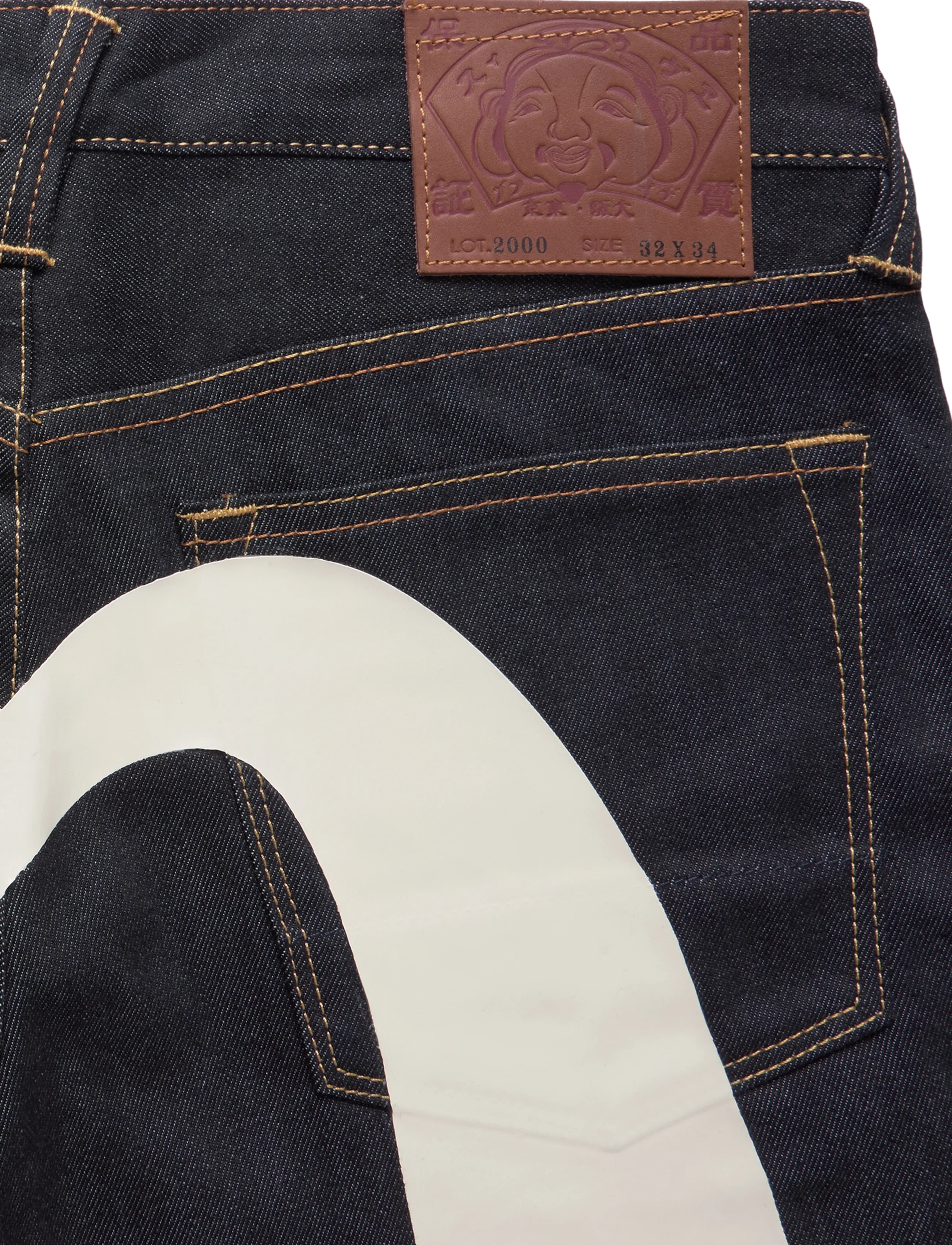 Evisu - HT, 2000, DAICOCK PRINTED JEANS - normale jeans - raw indigo - 4
