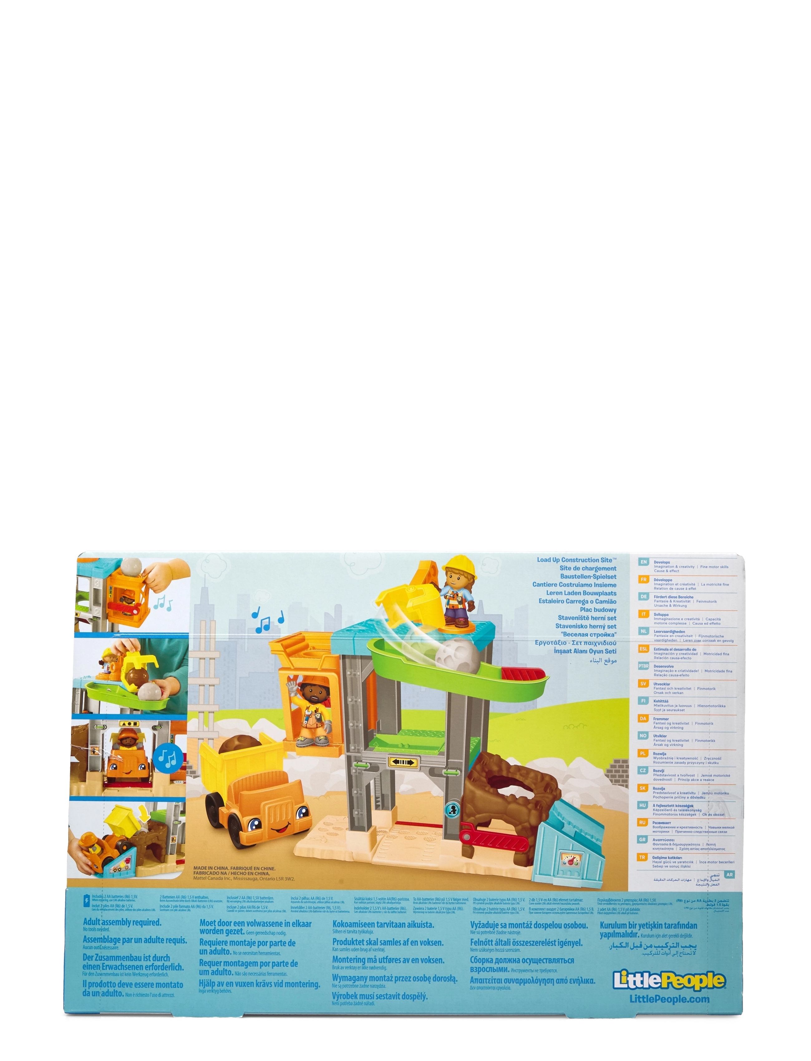Fisher-Price - Little People legetøjssæt - multi color - 1