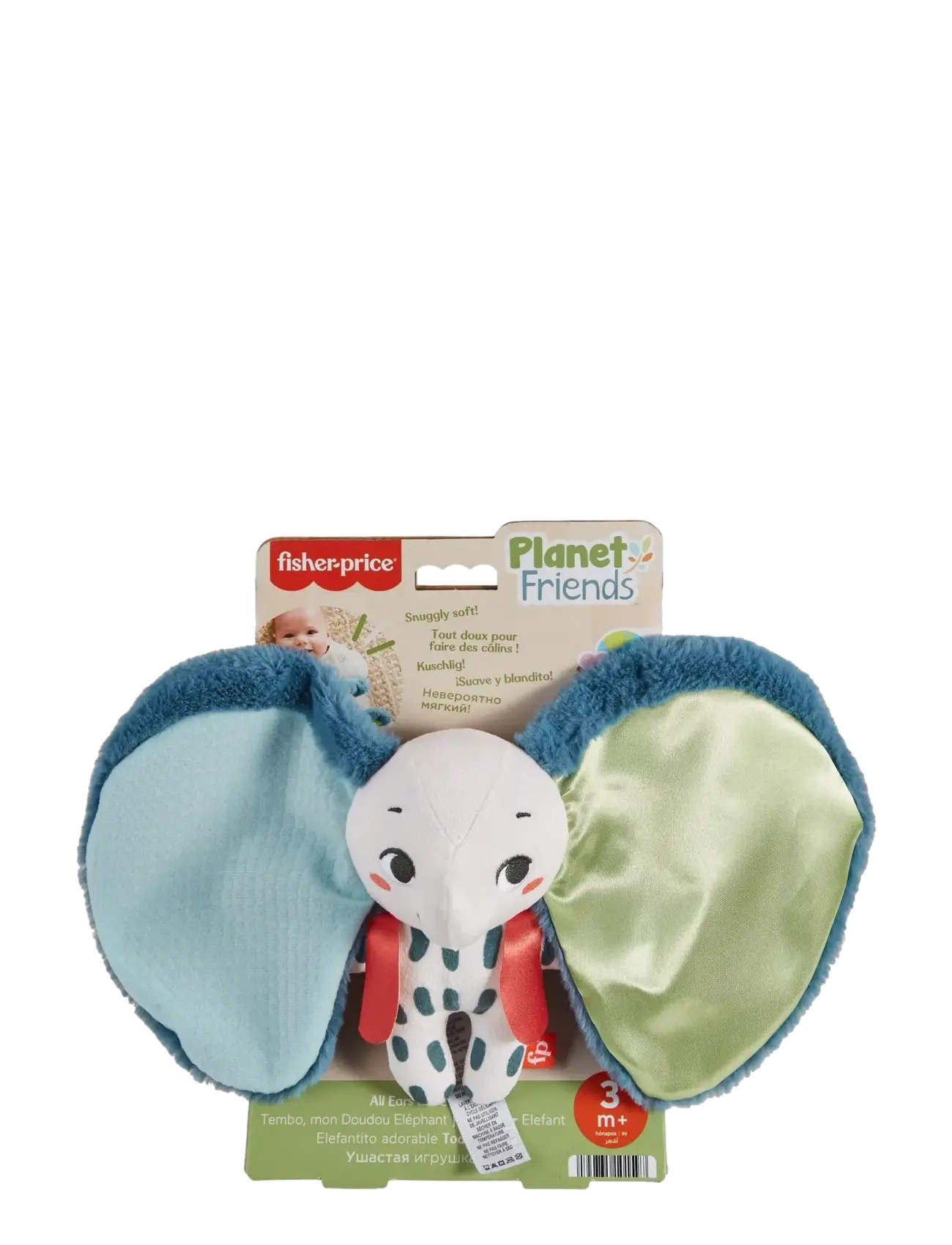 Fisher-Price - All Ears Lovey - multicolor - 4