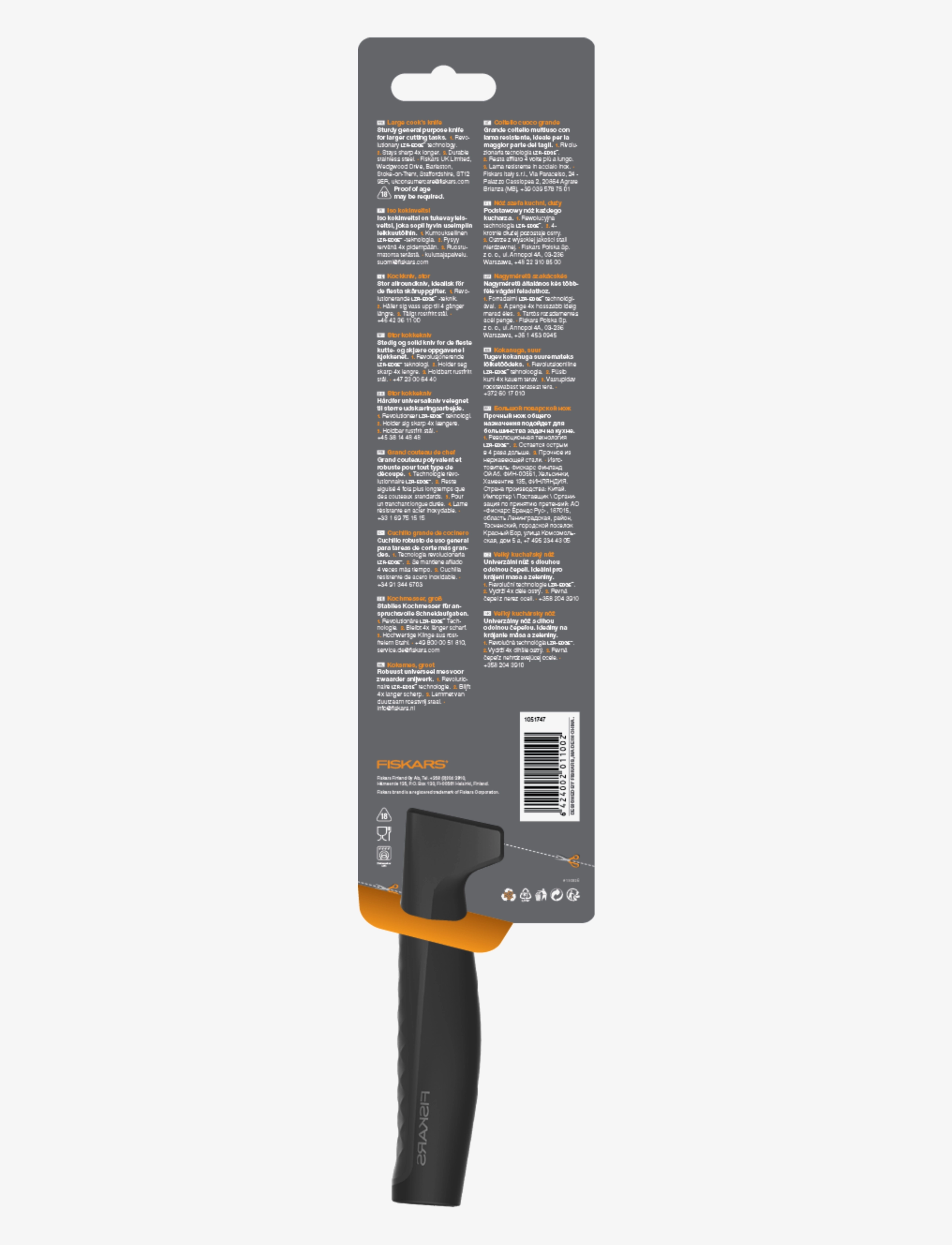 Fiskars - Hard Edge kokkekniv 20 cm - laveste priser - black - 2