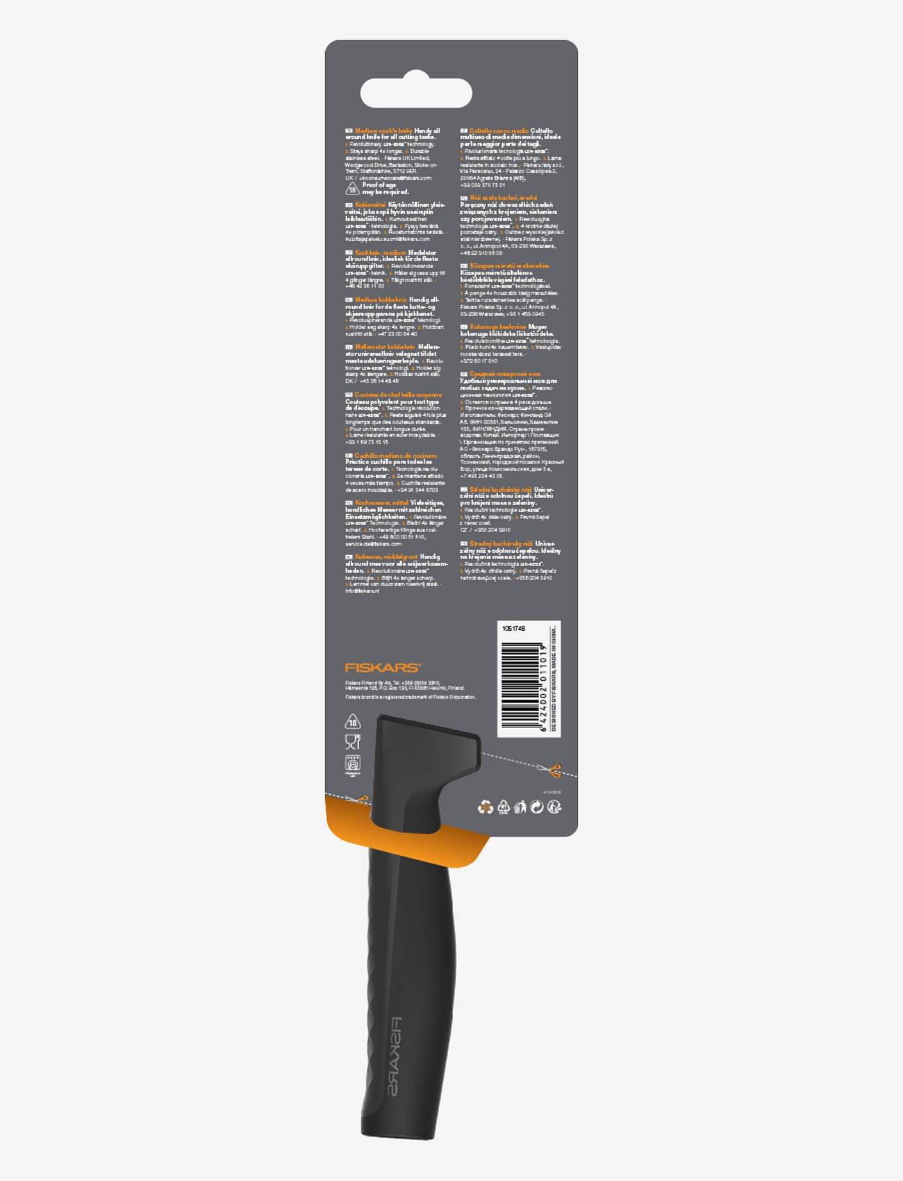 Fiskars - Hard Edge Kockkniv 17 cm - kokanoad - black - 4