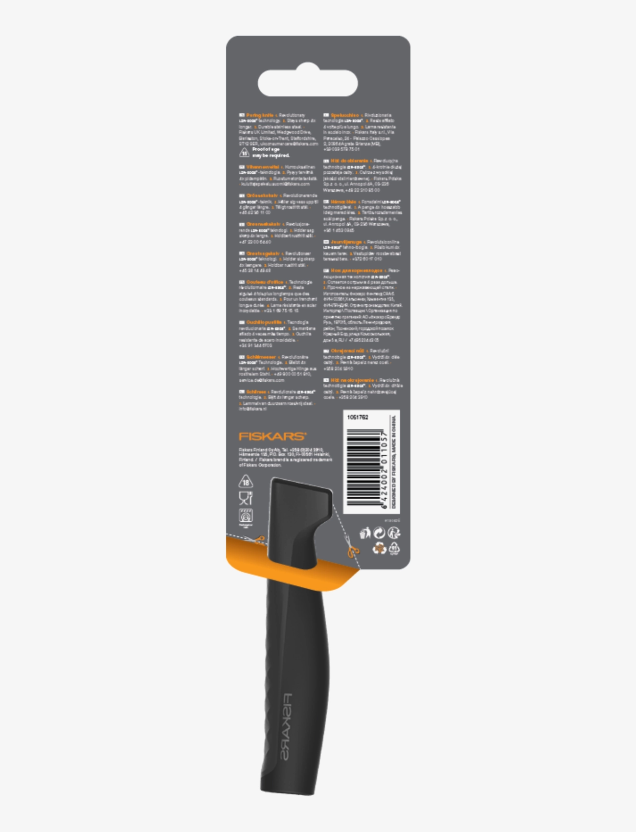 Fiskars - Hard Edge vegetable knife 11 cm - black - 3