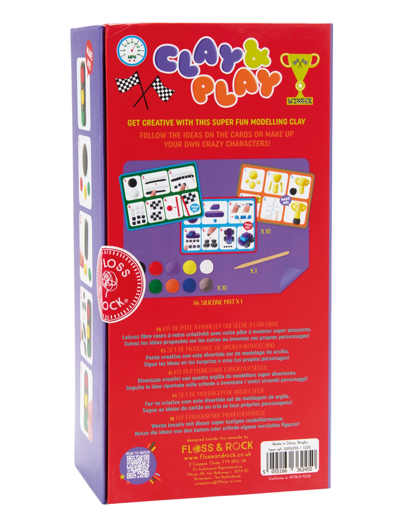 Floss & Rock - Clay & Play - Cars - red - 3