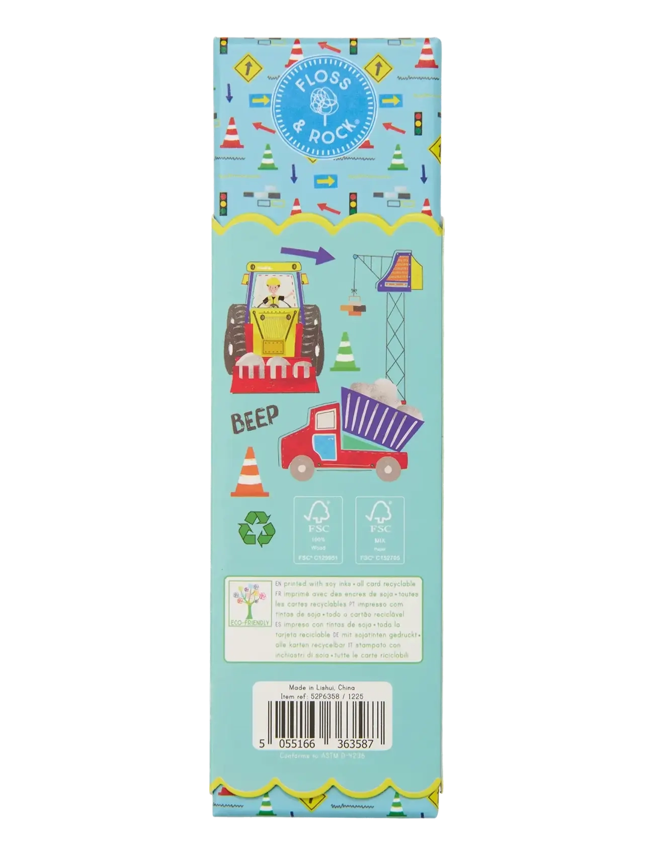 Floss & Rock - Colouring Pencils 6 Pack - Construction - yellow - 1