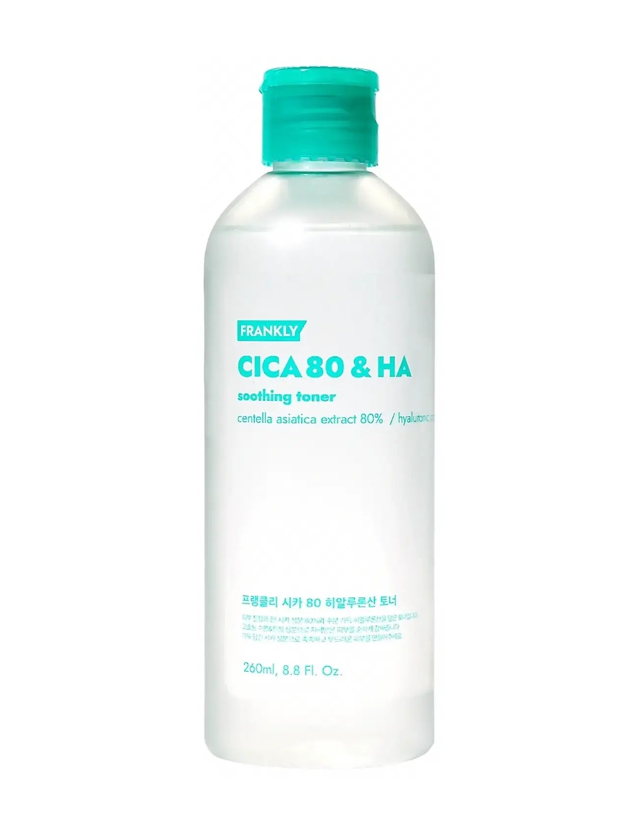 Frankly Frankly - Cica 80% & Hyaluronic Acid Toner (260 Ml.) - Nude - 260 ML