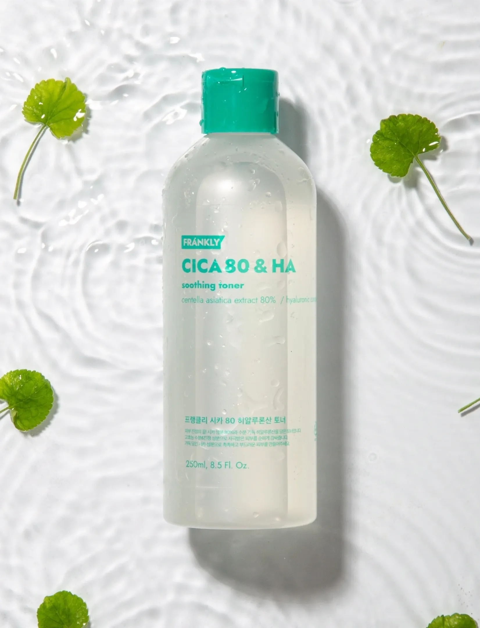 Frankly Frankly - Cica 80% & Hyaluronic Acid Toner (260 ml), 260 ml, Nude, Tonere > Hydrerende Tonere, Dame