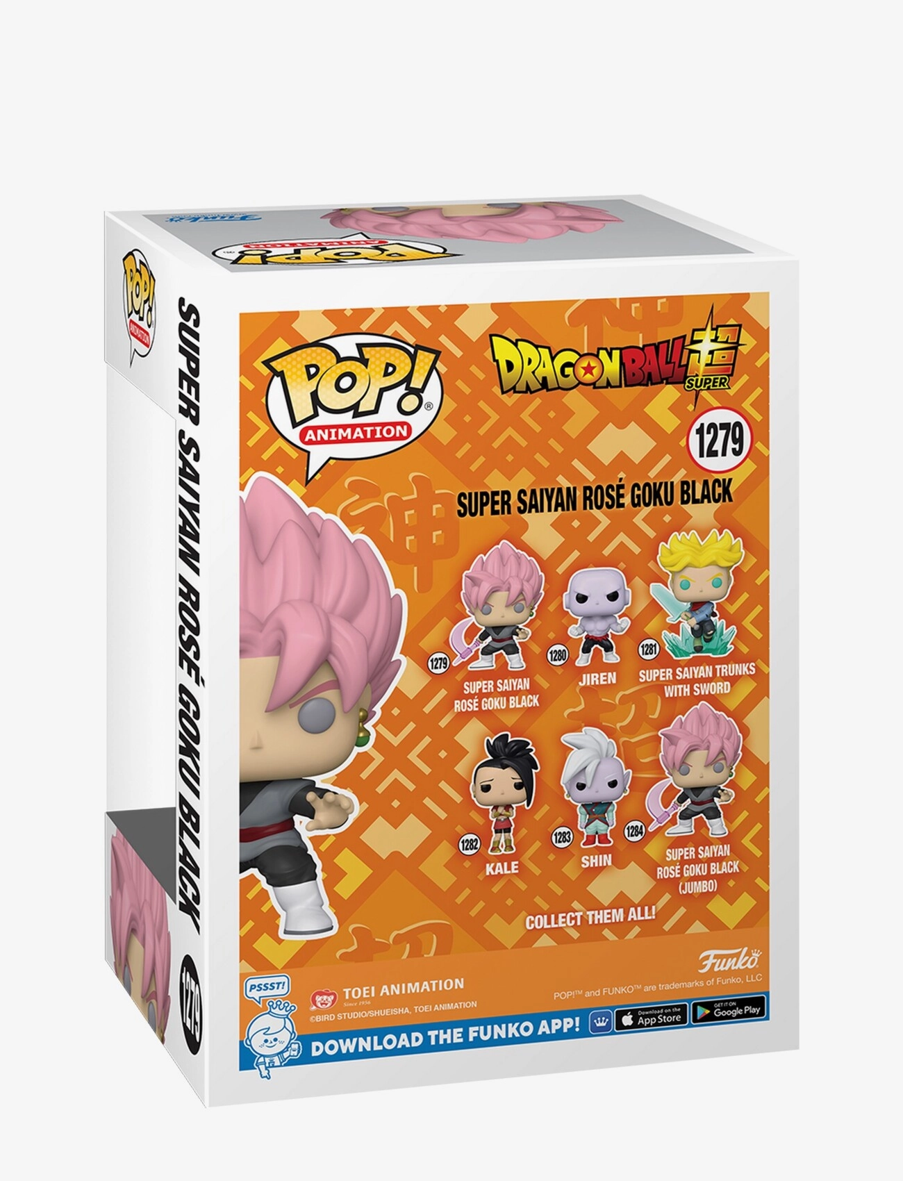 Funko - Funko! POP Vinyl DBS Saiyan Rosé Goku Black - multi colour - 1
