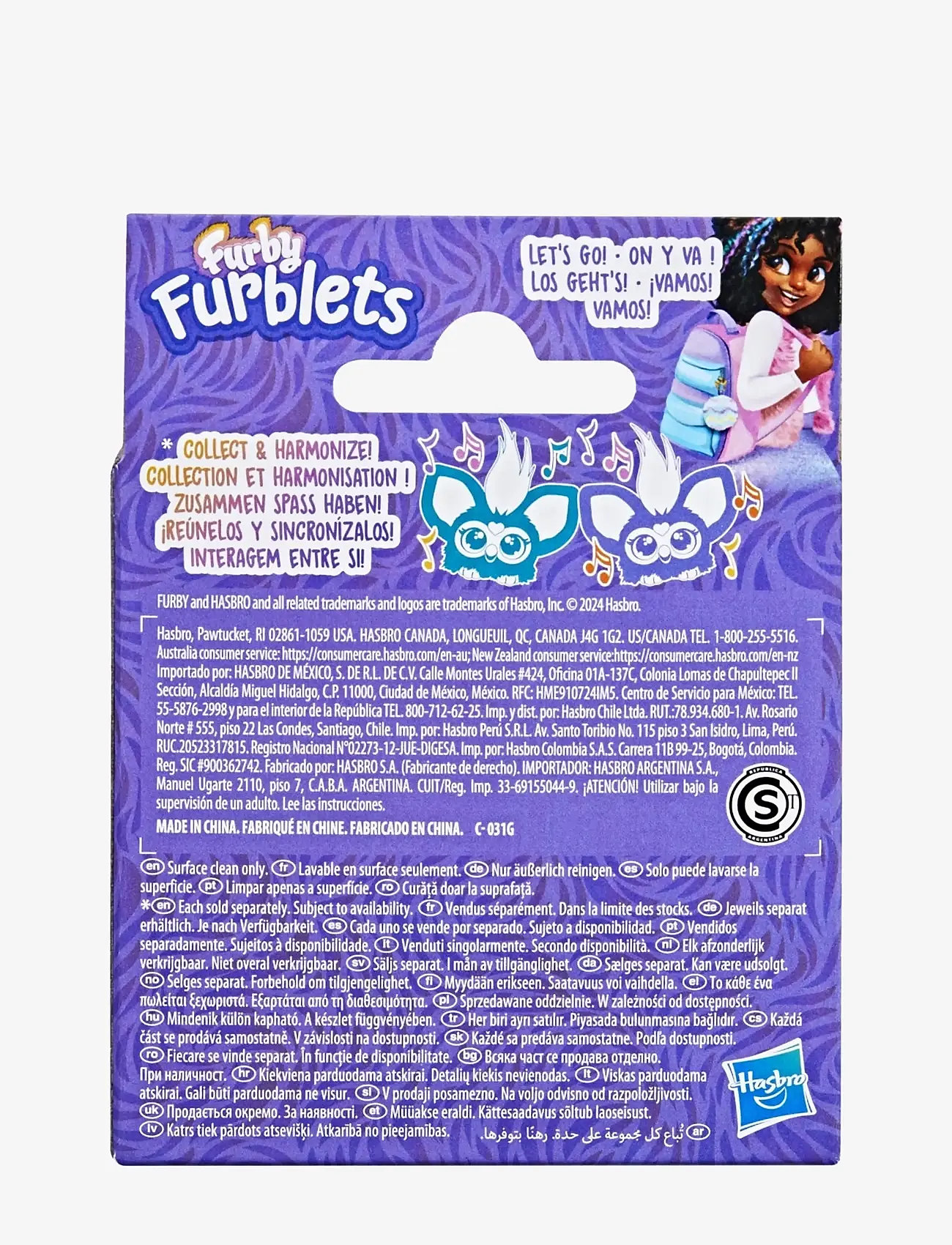 Furby - Furby Furblets Swee-Dee - multicolor - 1