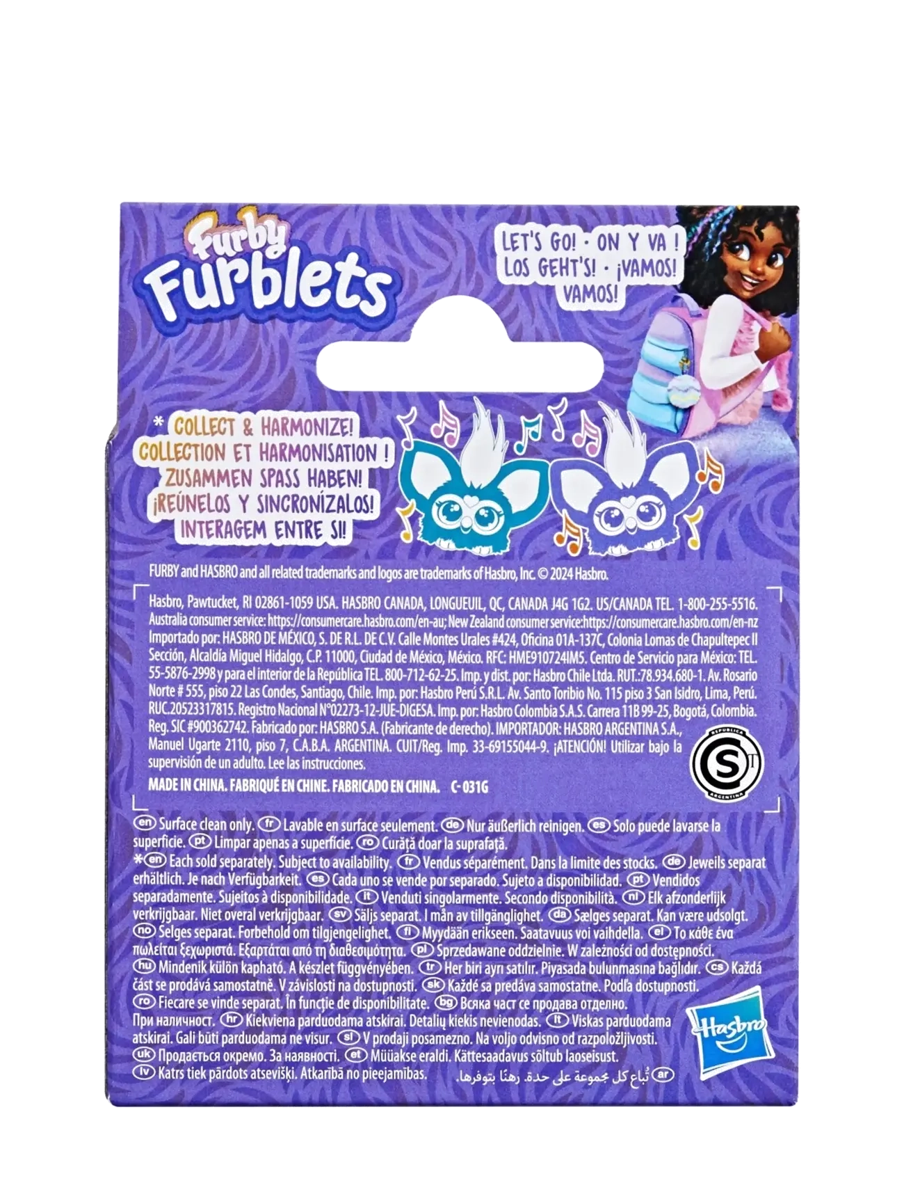 Furby - Furby Furblets Swee-Dee - multicolor - 1