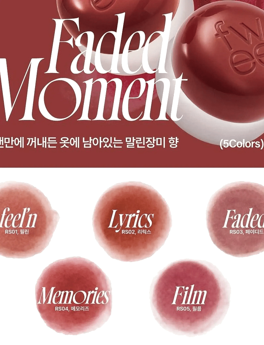 FWEE - Lip&Cheek Blurry Pudding Pot - smink - rs04 memories - 2