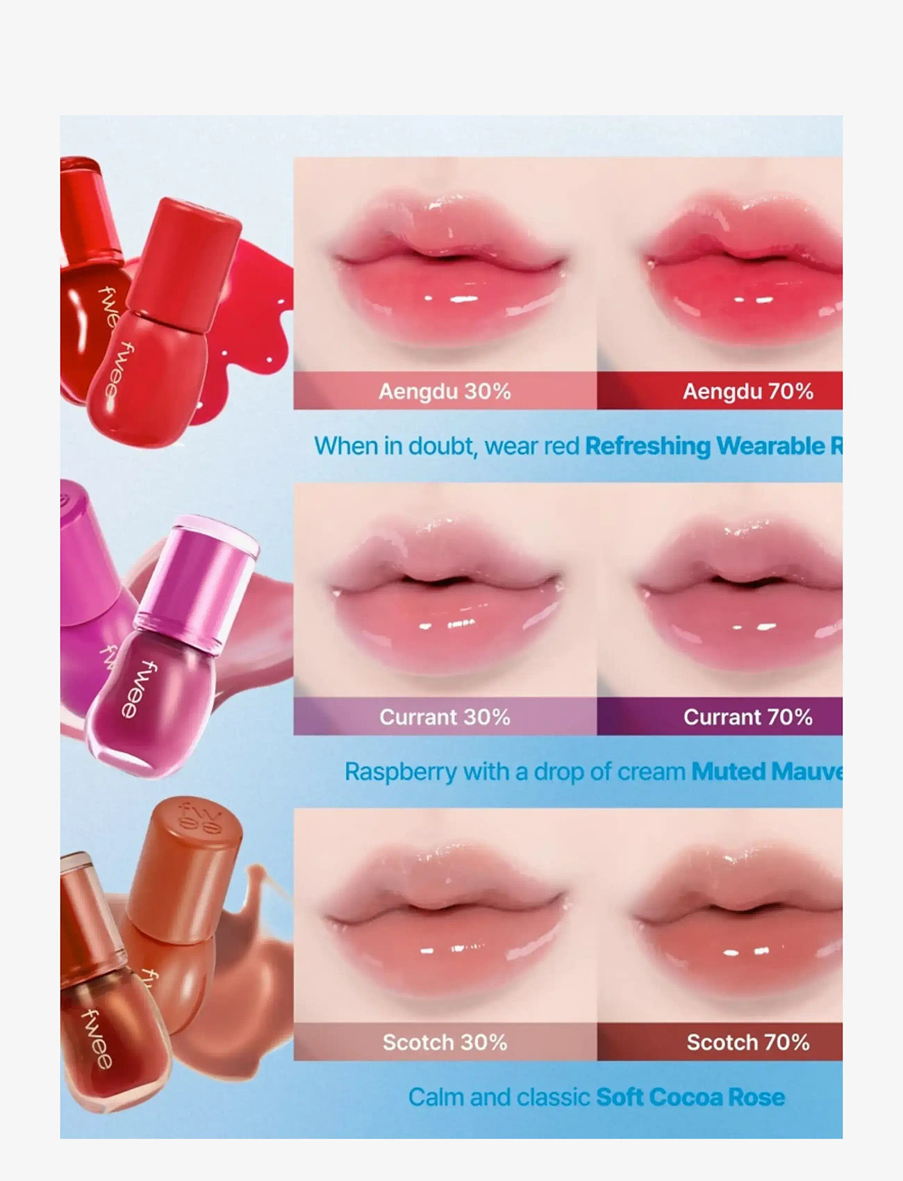 FWEE - 3D Voluming Gloss 30% - laveste priser - a05 move currant - 1