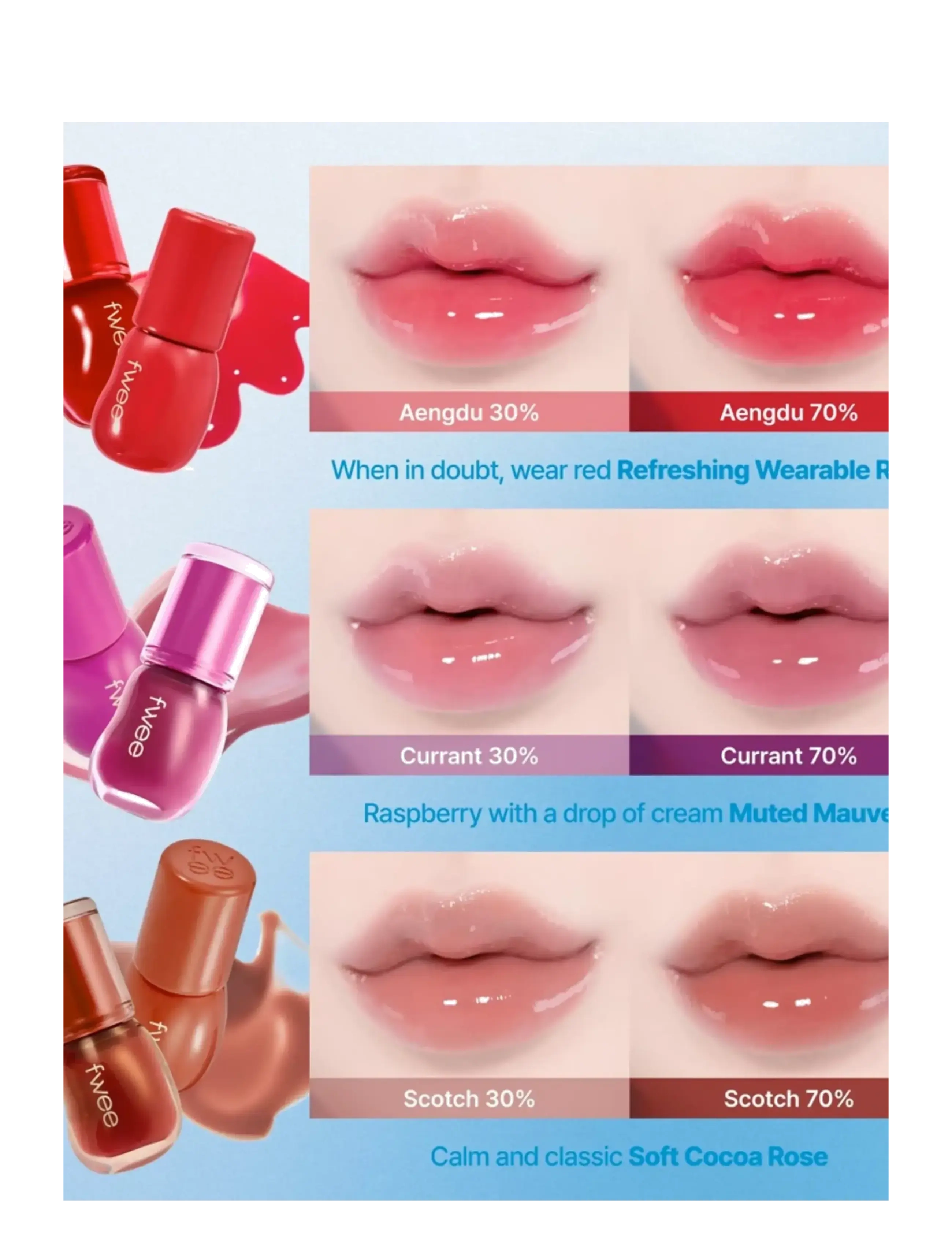 FWEE - 3D Voluming Gloss 30% - makeup - a05 move currant - 1