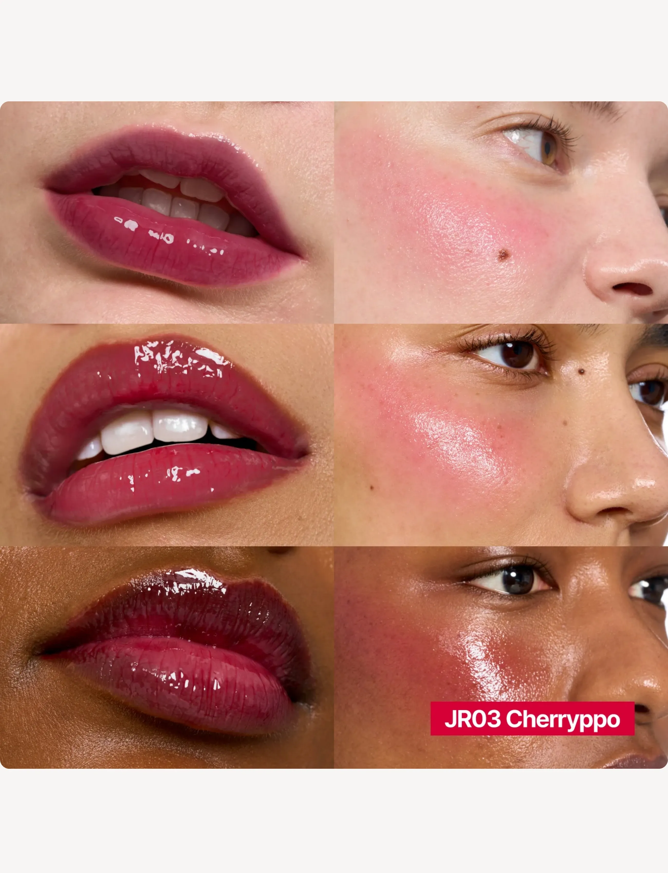 FWEE Glowy Jelly Pot, 4 G, Burgundy, Læber > Læbefarve & Cheek Tint, Dame