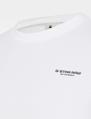 G-Star RAW - Slim base r t s\s - lowest prices - white - 6