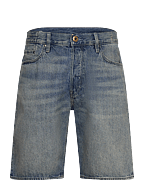 G-Star Jeans-Shorts Judee - Loose fit - in Beige günstig kaufen G-Star Jeans-Shorts Judee - Loose fit - in Beige günstig kaufen