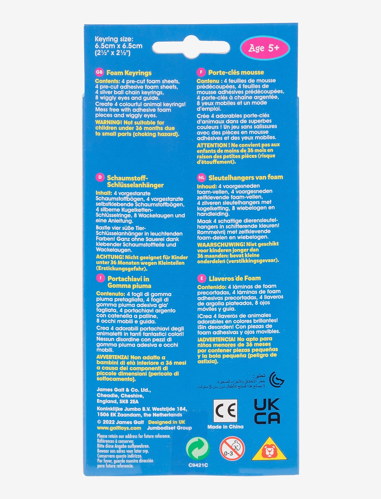 Galt - MINI MAKES FOAM KEYRINGS - kreasæt - multicolour - 1