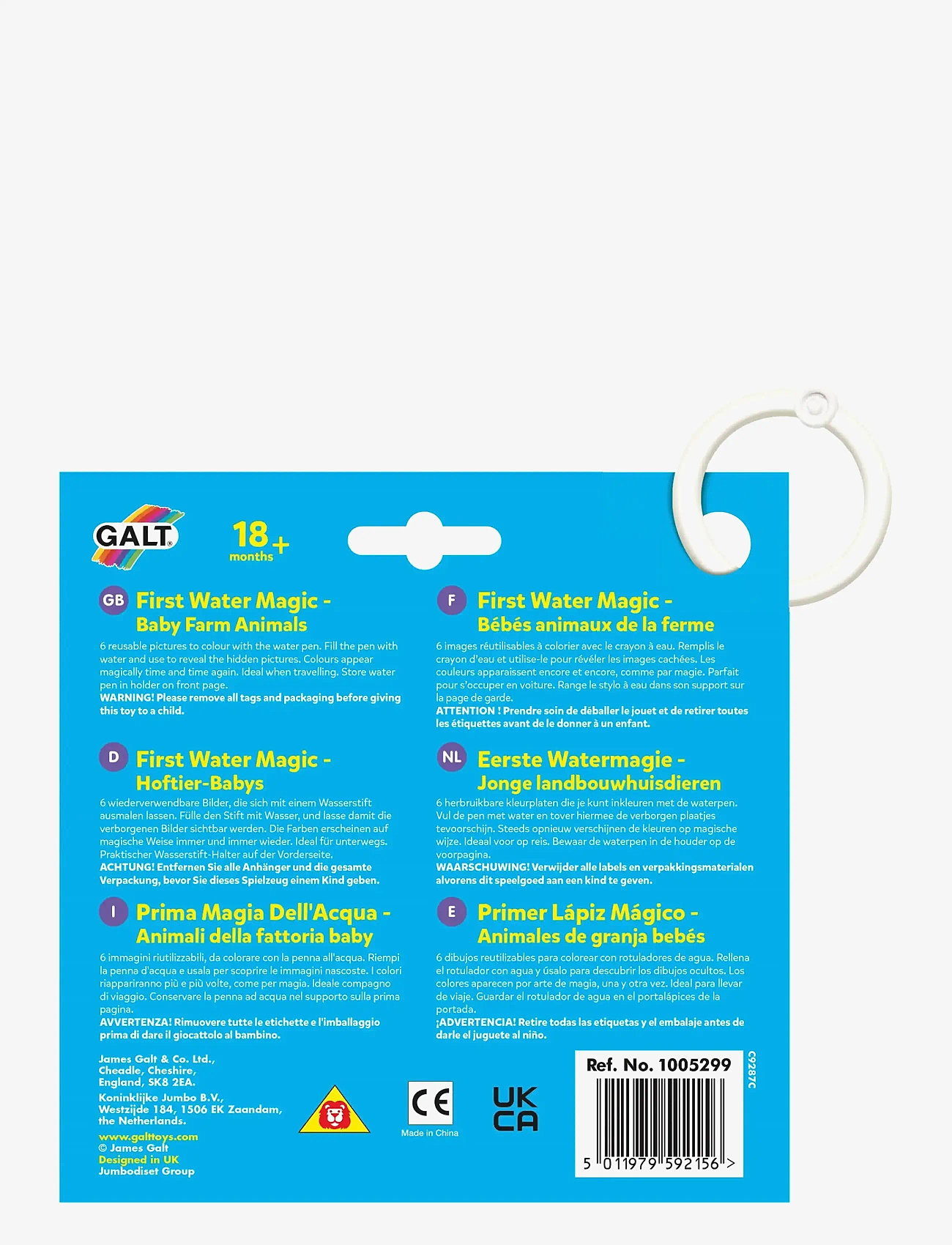 Galt - FIRST WATER MAGIC FARM ANIMALS - male- & kreabøger - multi-coloured - 1
