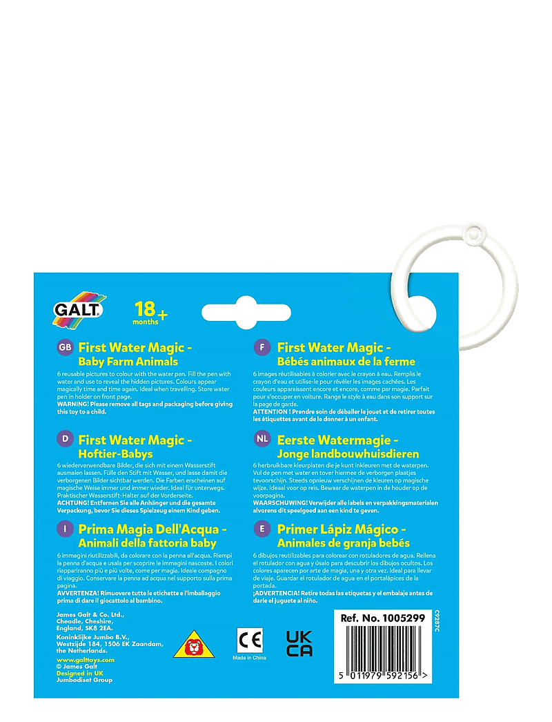 Galt - FIRST WATER MAGIC FARM ANIMALS - male- & kreabøger - multi-coloured - 1