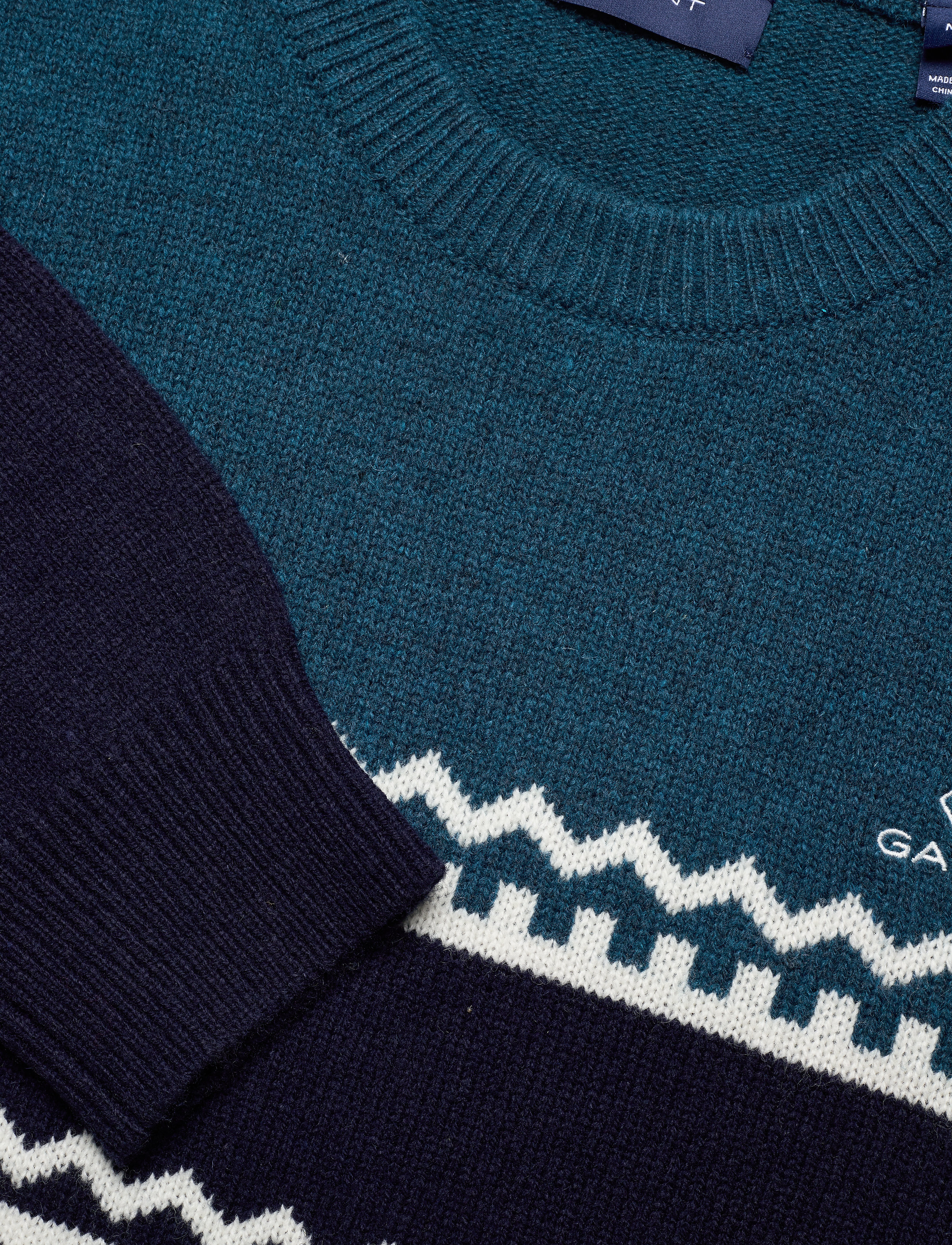 GANT - D2. HOLIDAY STRIPE CREW - evening blue - 2