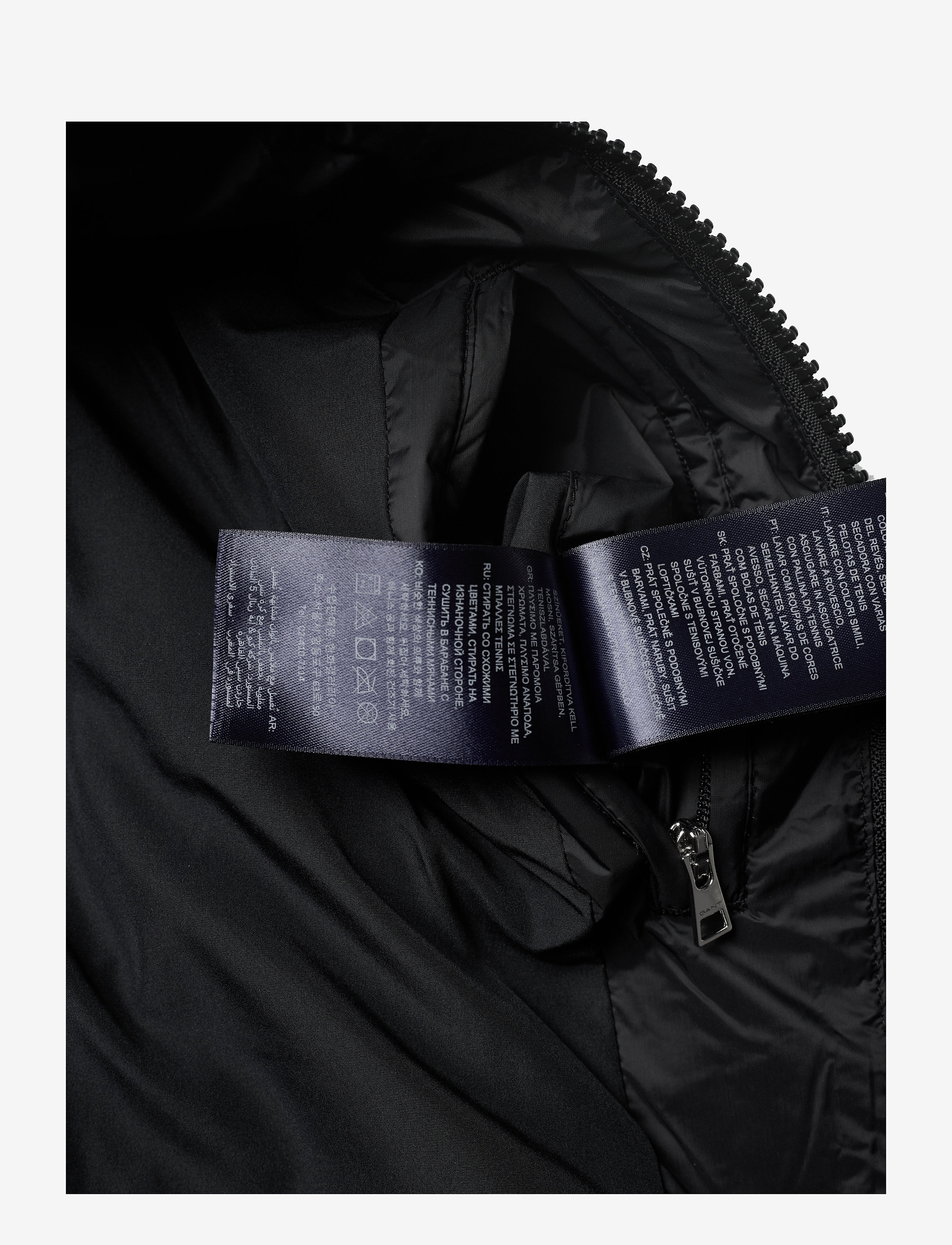 GANT - D2. LT WEIGHT PUFFER VEST - black - 5