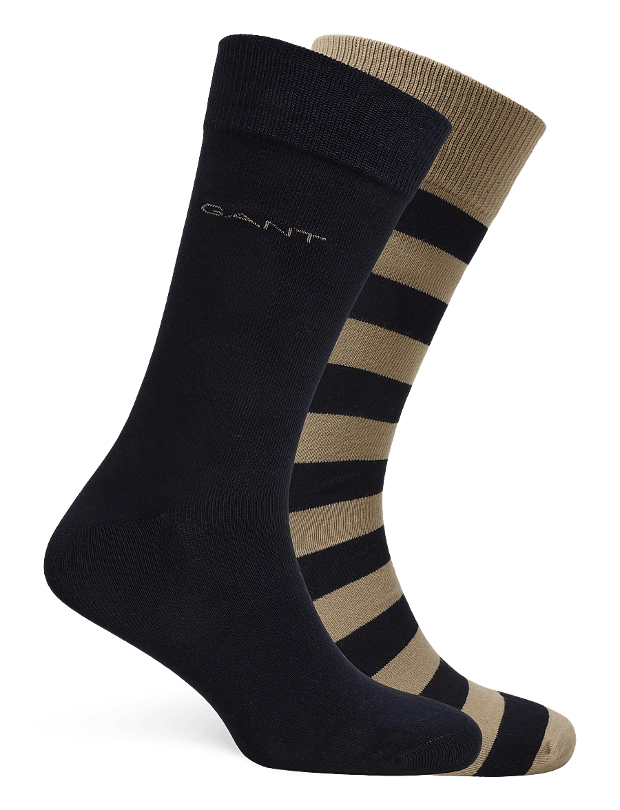 Gant - 2-Pack Mixed Socks - dark khaki - 1