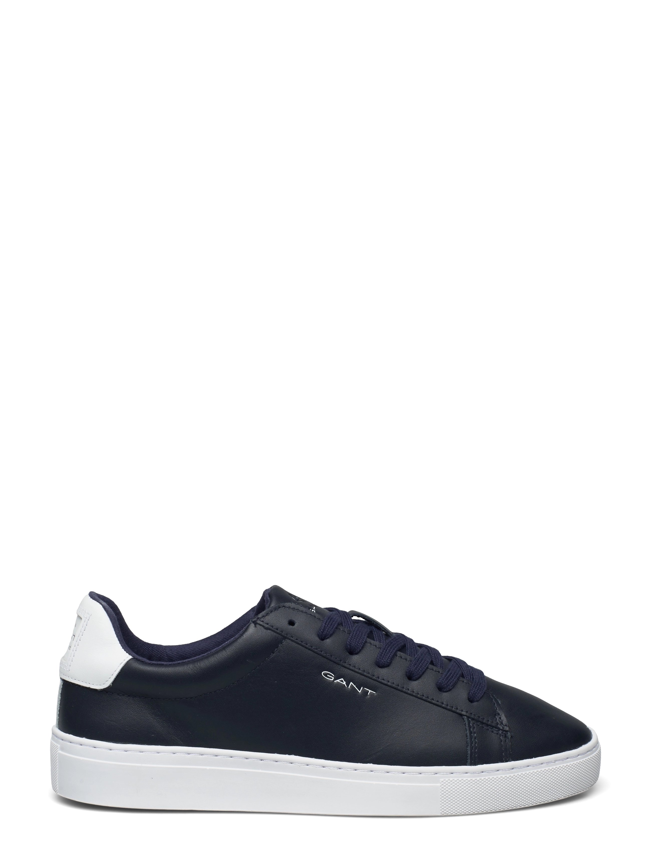 GANT - Mc Julien Sneaker - marine - 1
