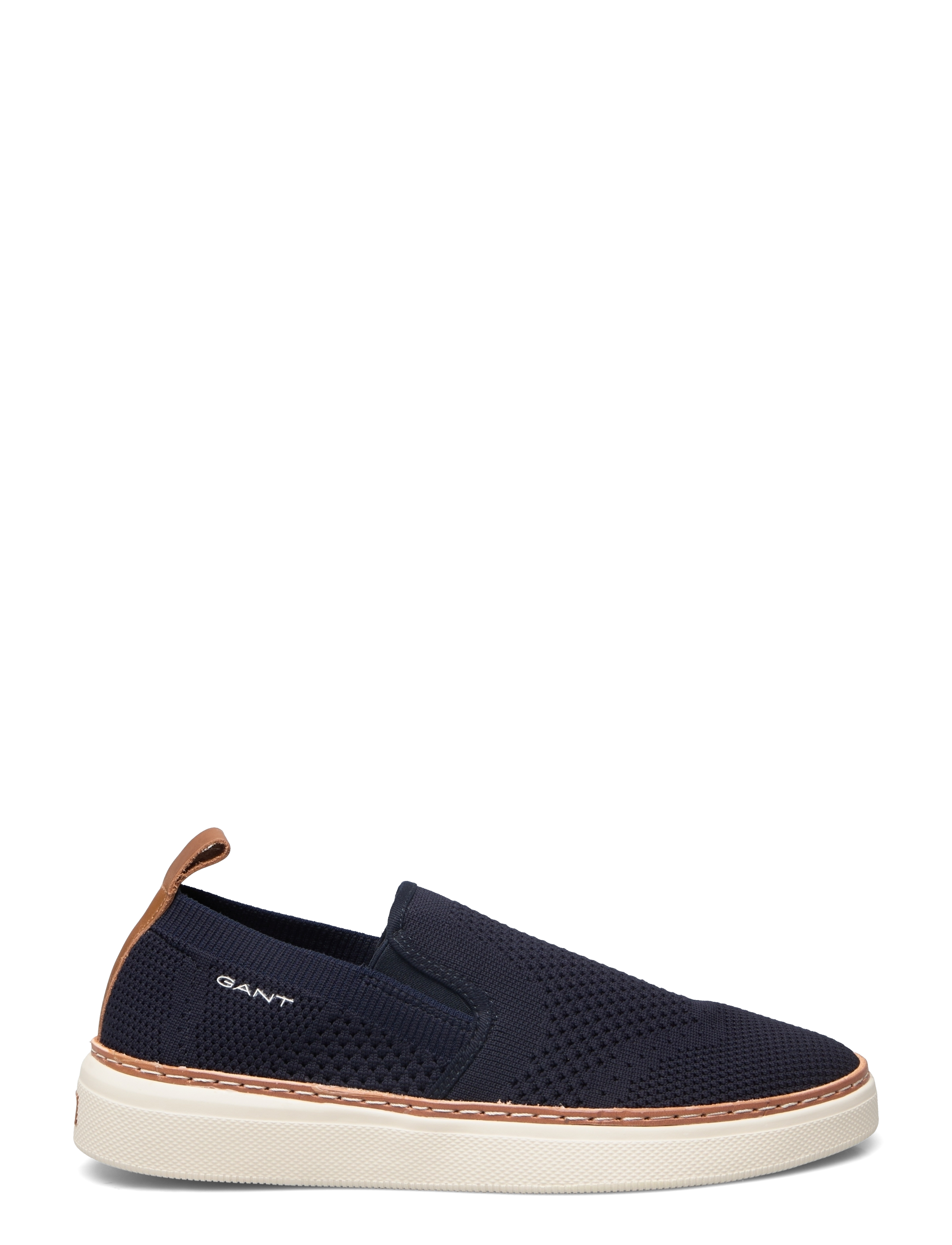 GANT - San Prep Sneaker - marine - 1