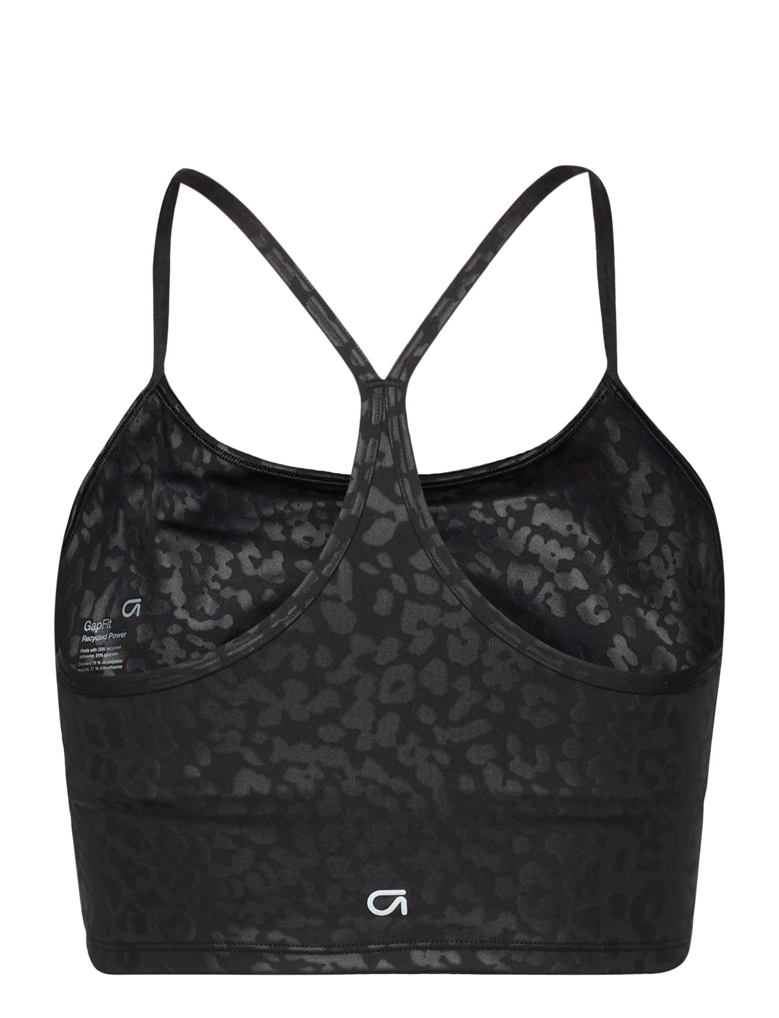 GAP - GapFit Recycled Power Brami - black leopard - 1