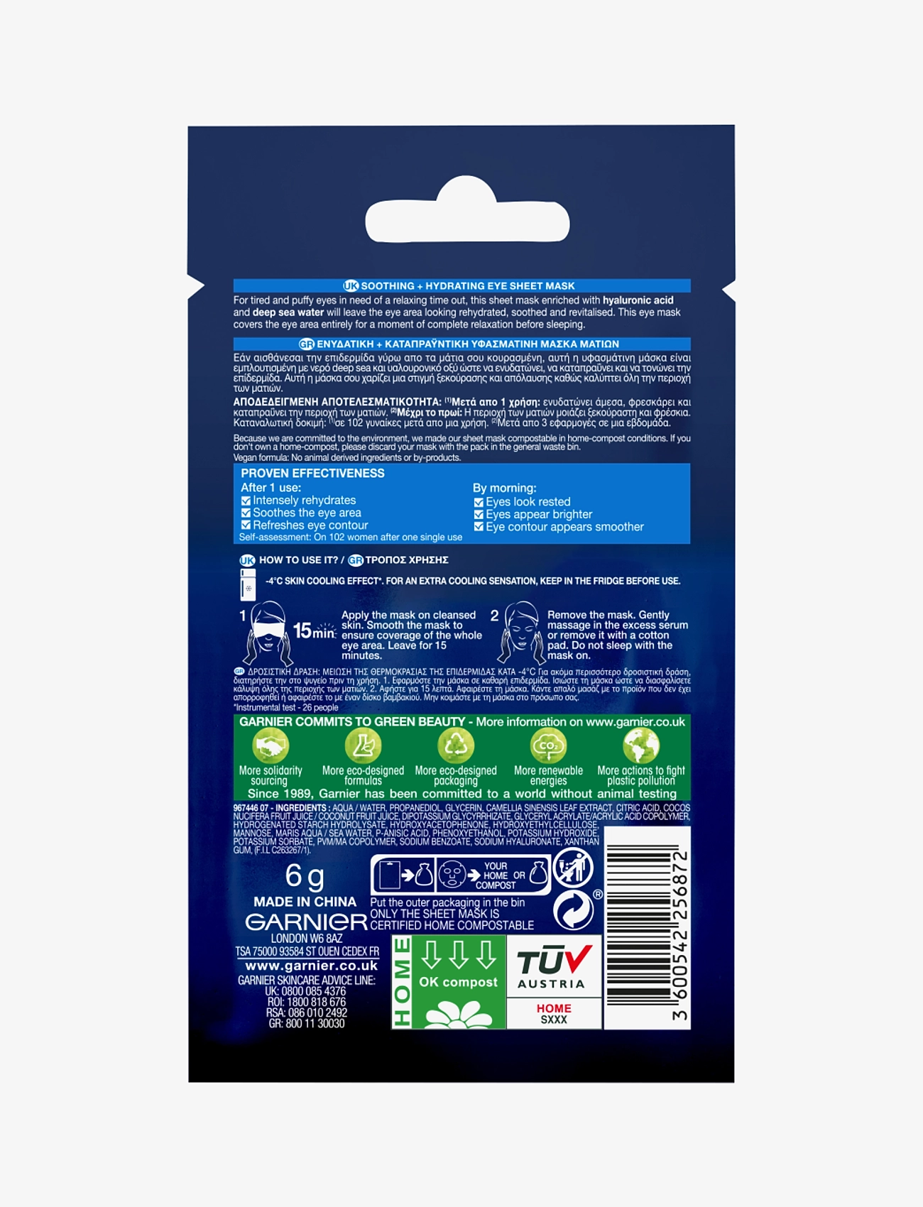 Garnier - Moisture Bomb Night Sheet Mask - no colour - 3
