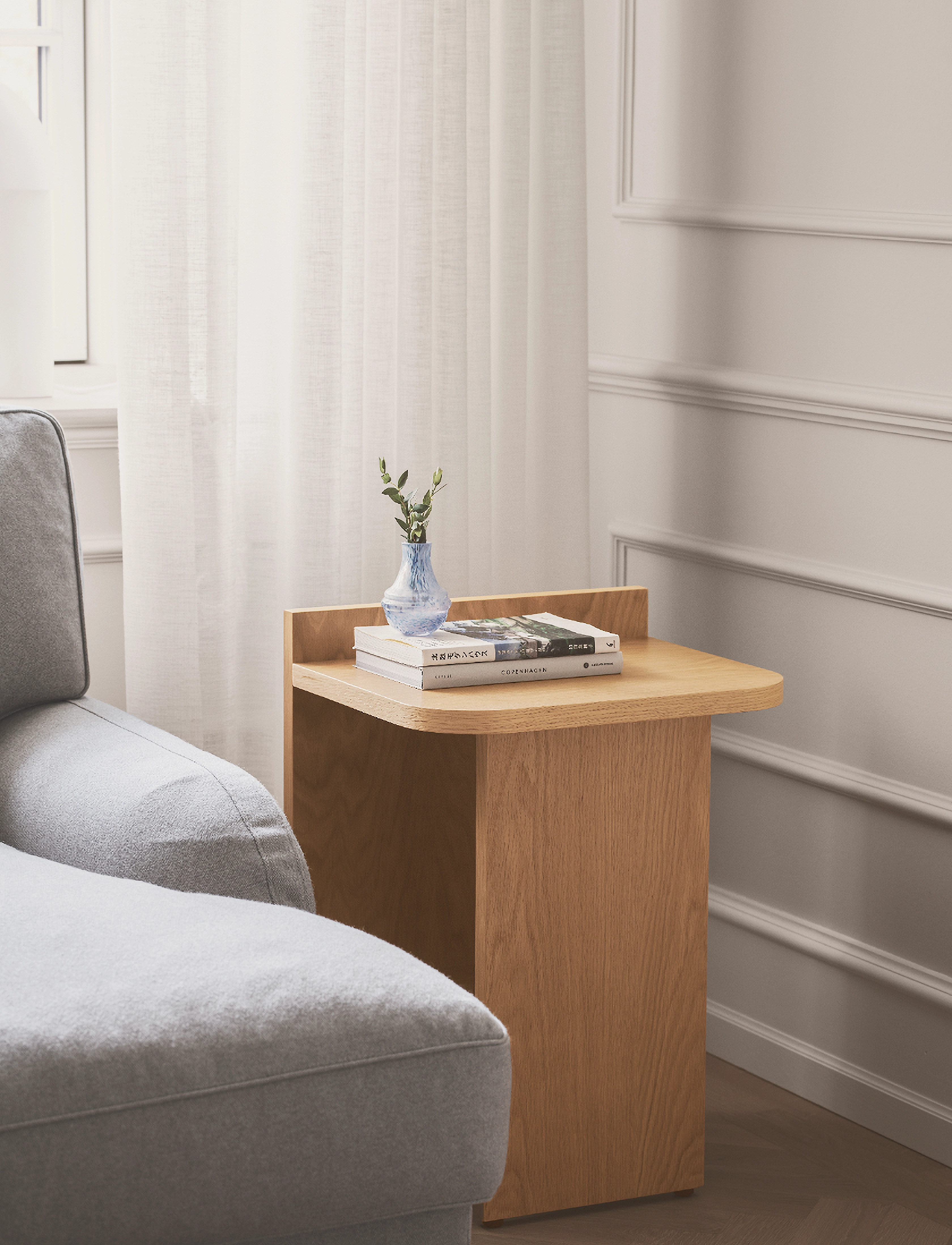 Gejst Ismo Side Table, One Size x 56, Tables, Beige - Tables & Small Homeware