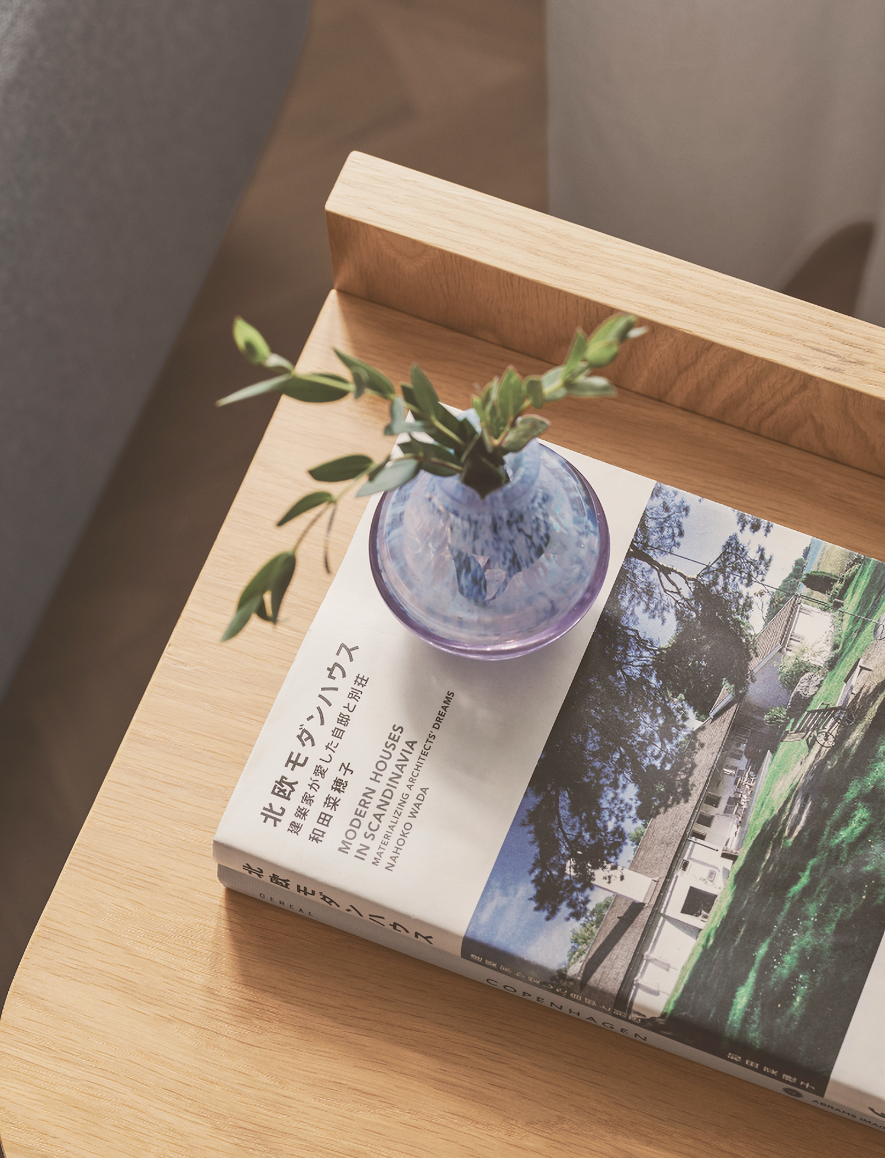 Gejst - Ismo Side table - hliðarborð og smáborð - oak - 5