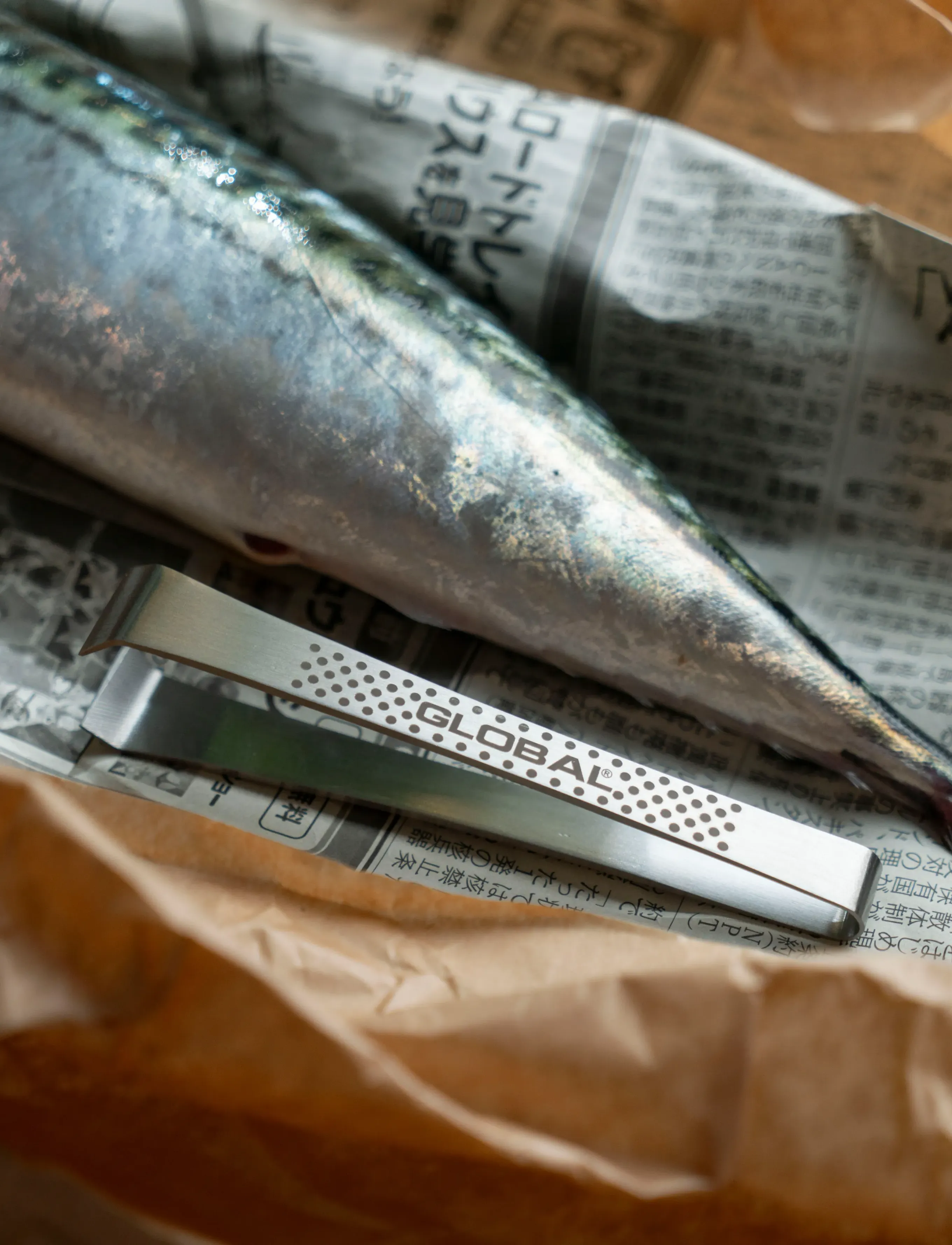 GLOBAL Global, Fiskbenspincet 12 cm Lige, 12, Silver, Køkkenredskaber > Tænger Og Drejeskiver, Unisex