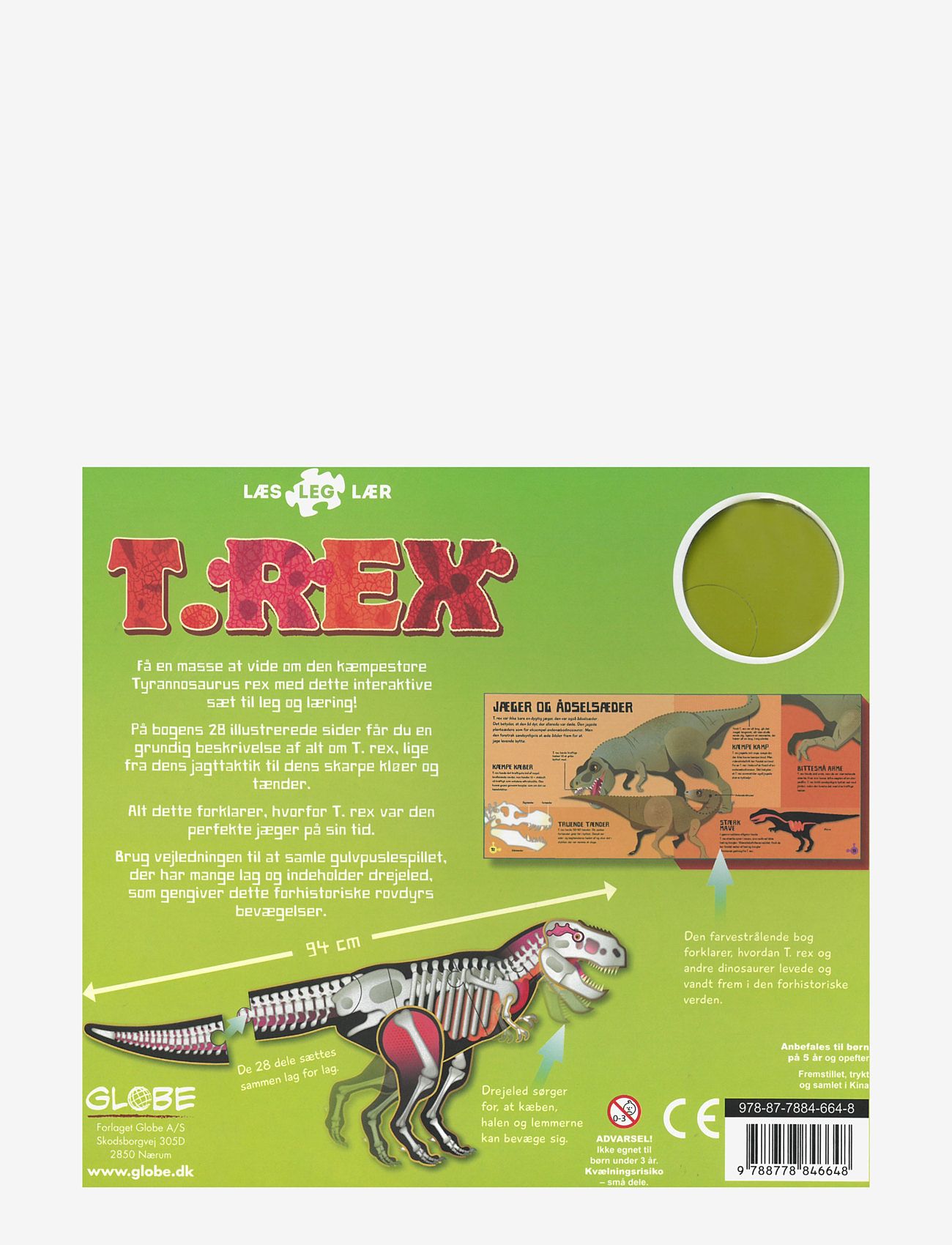 GLOBE - T.Rex Læs leg lær - pædagogiske bøger - children's book - 5