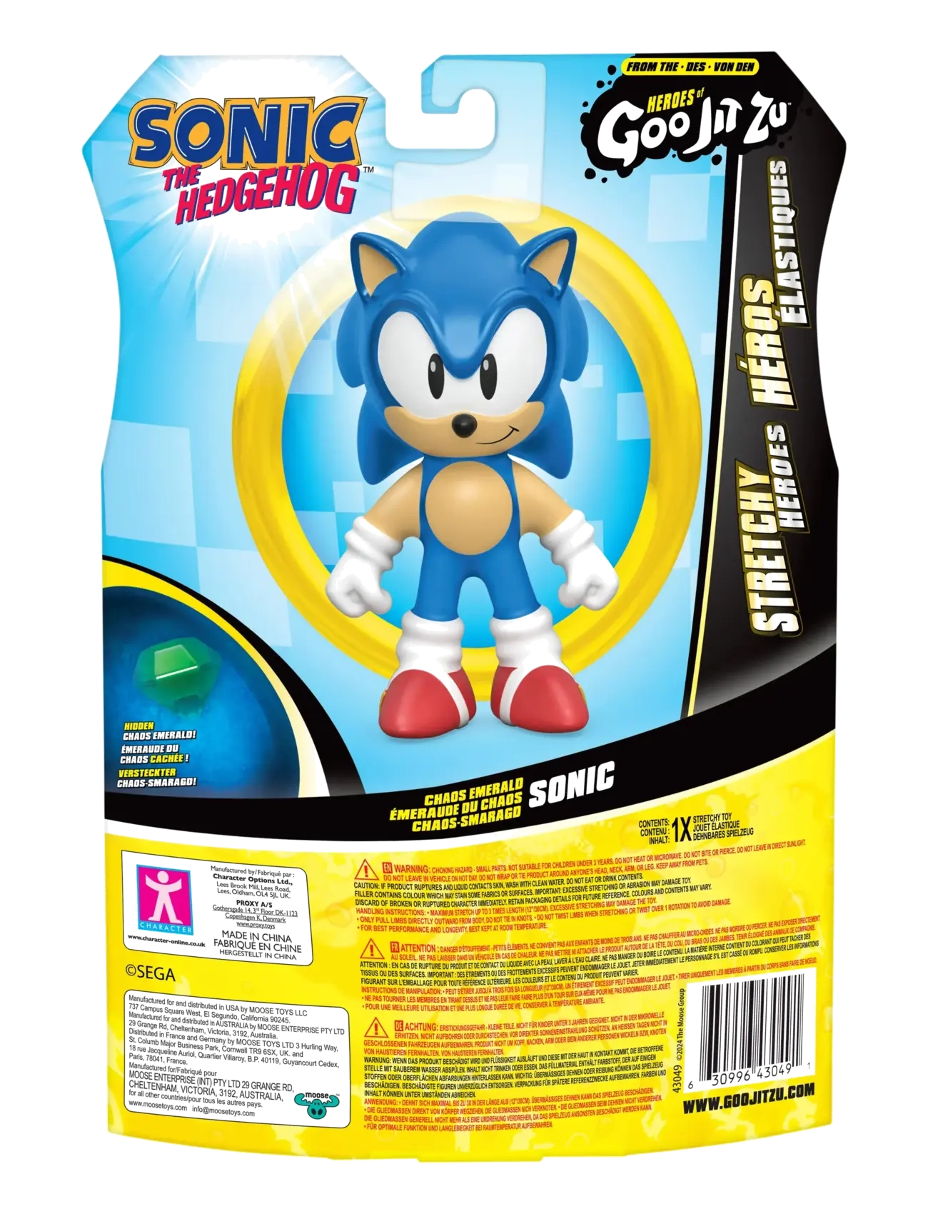 Goo Jit Zu - GOO JIT ZU SONIC S5 EMERALD SONIC - elokuvat ja tarinahahmot - multi colour - 2