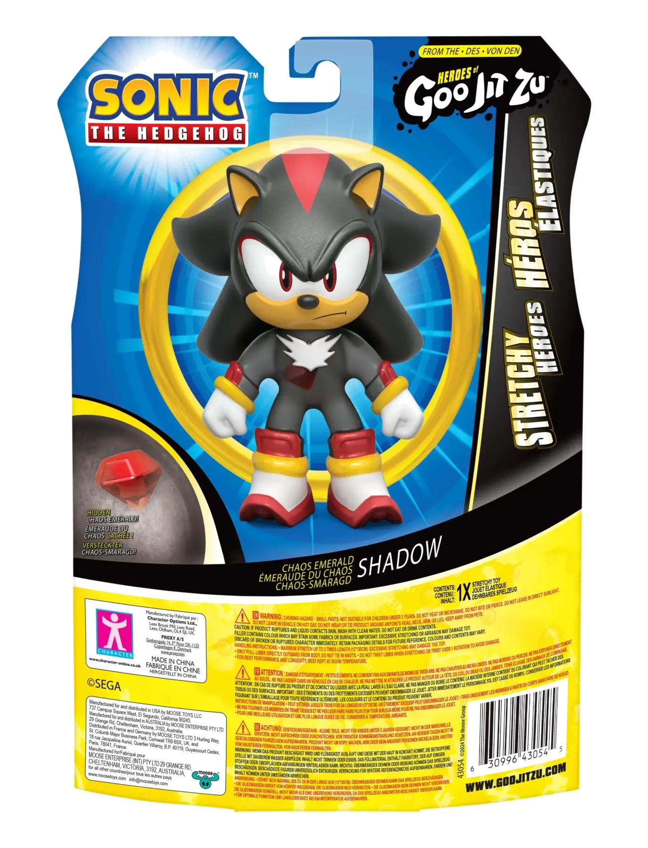 Goo Jit Zu - GOO JIT ZU SONIC S5 EMERALD SHADOW - kvikmynda- og ævintýrapersónur - multi colour - 2