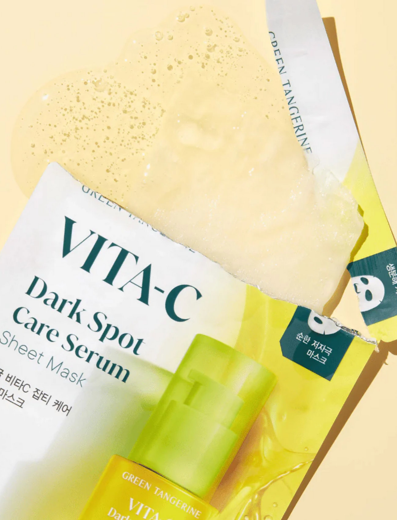 Goodal - Green Tangerine Vita C Dark Spot Care Serum Sheet Mask - clear - 2