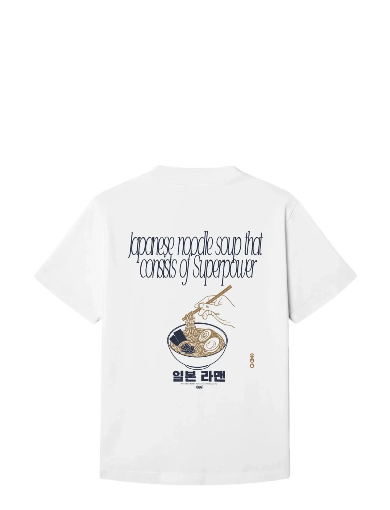 Grunt - GRCharlie Soup SS Tee - kurzärmelige - white - 1