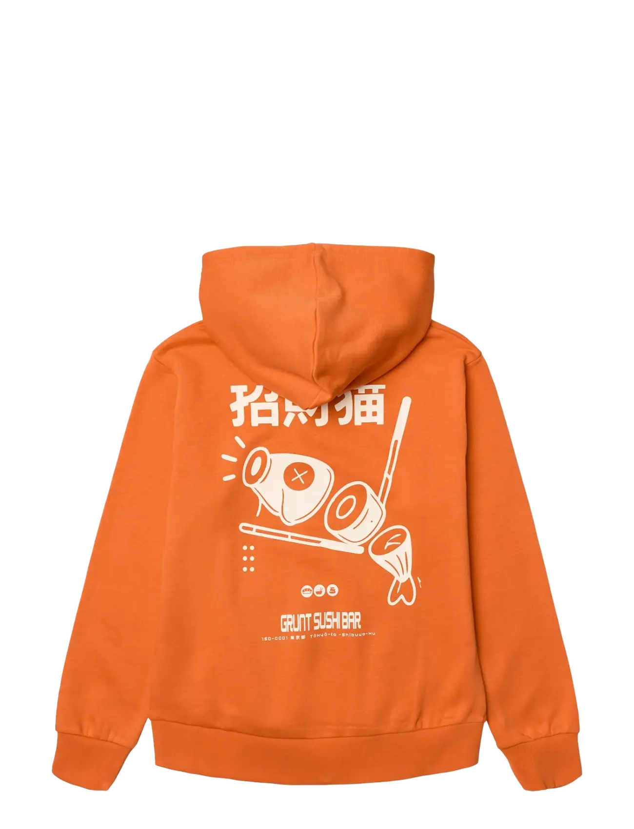 Grunt - GRFersan Chop Hood Sweat - sweatshirts - orange - 1